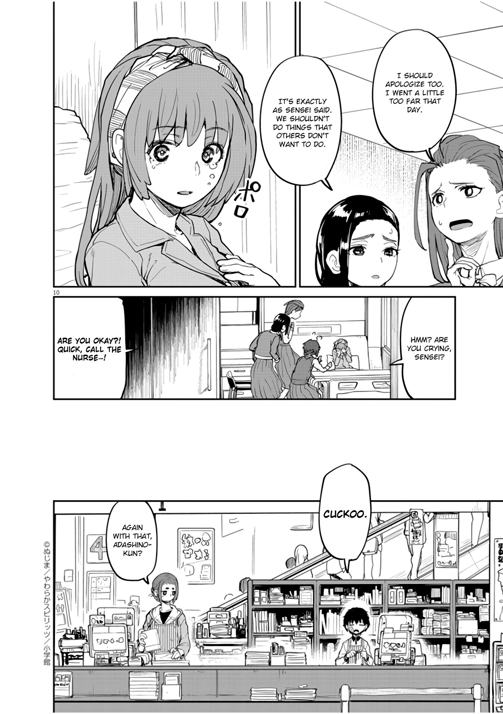 Page 11 of Chapter 13