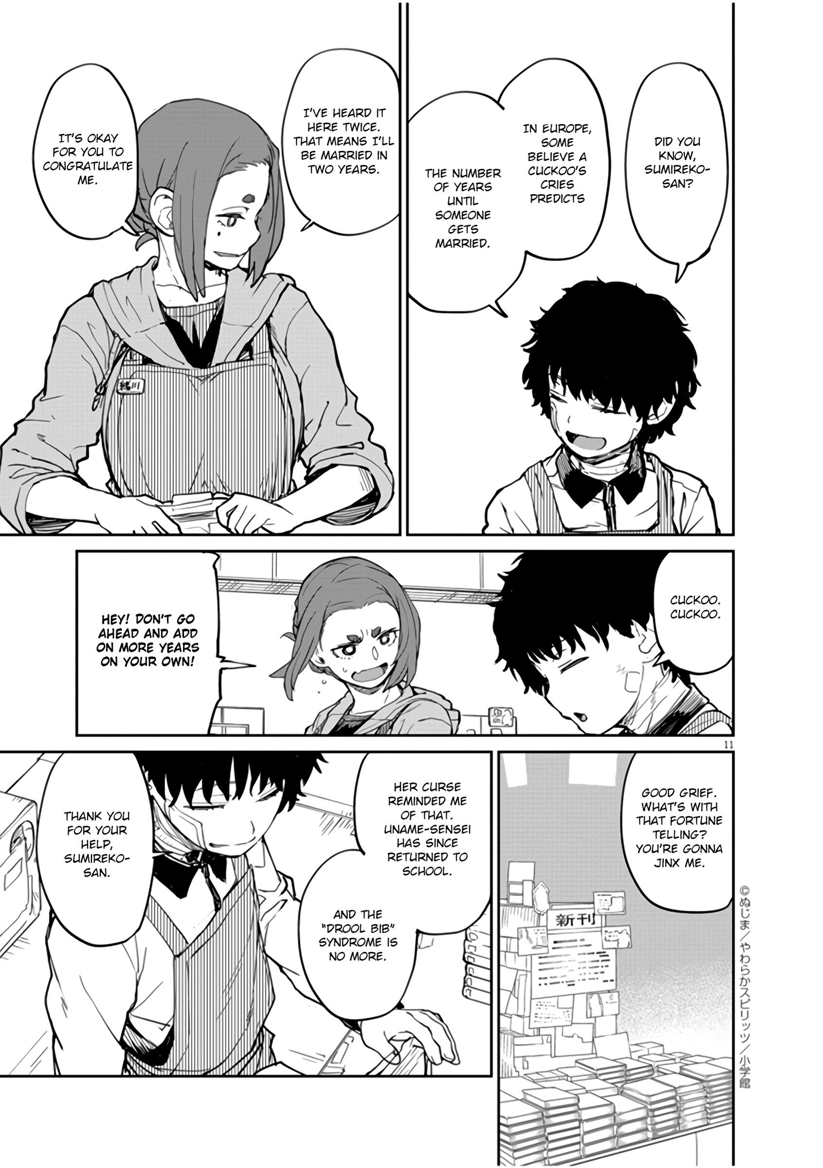 Page 12 of Chapter 13