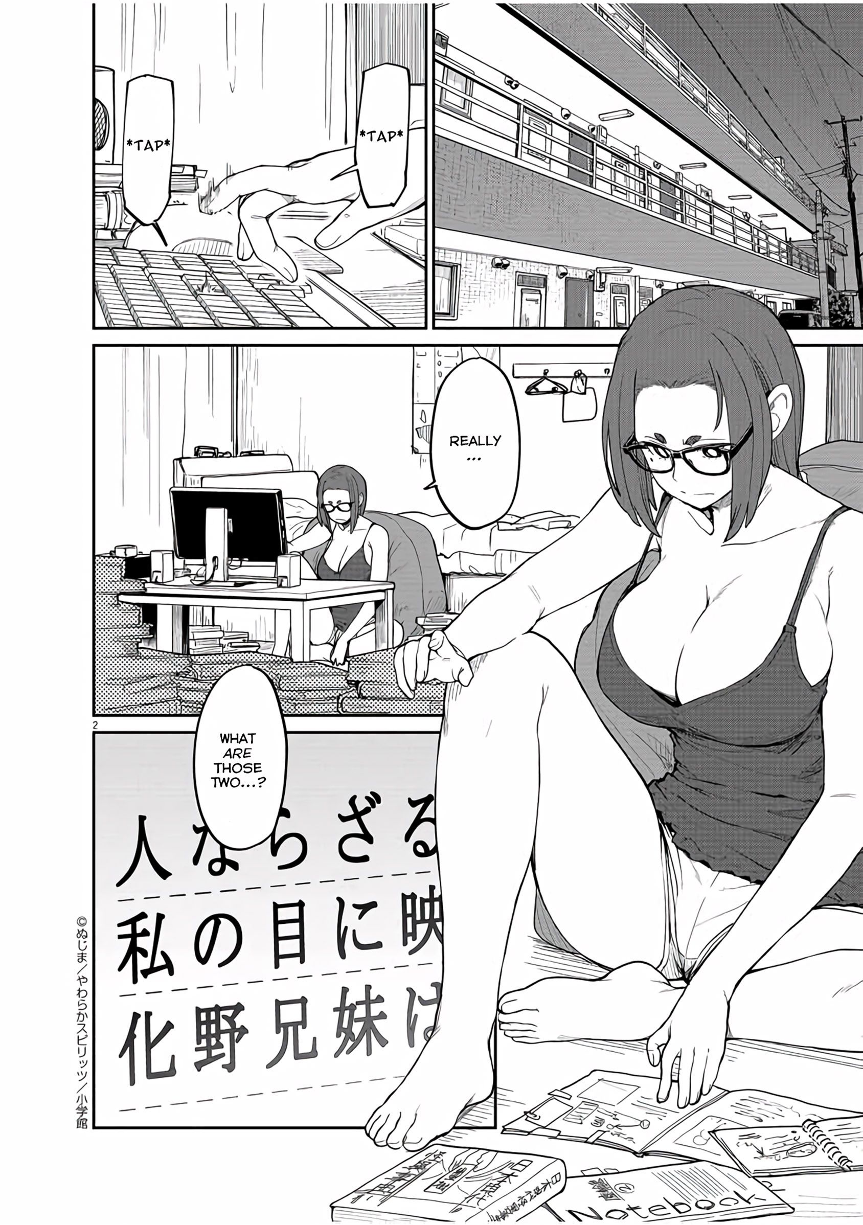 Page 3 of Chapter 14