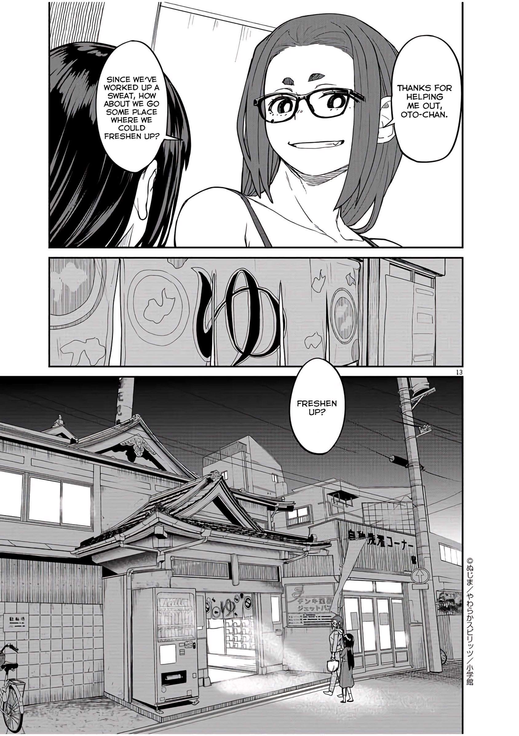Page 14 of Chapter 14
