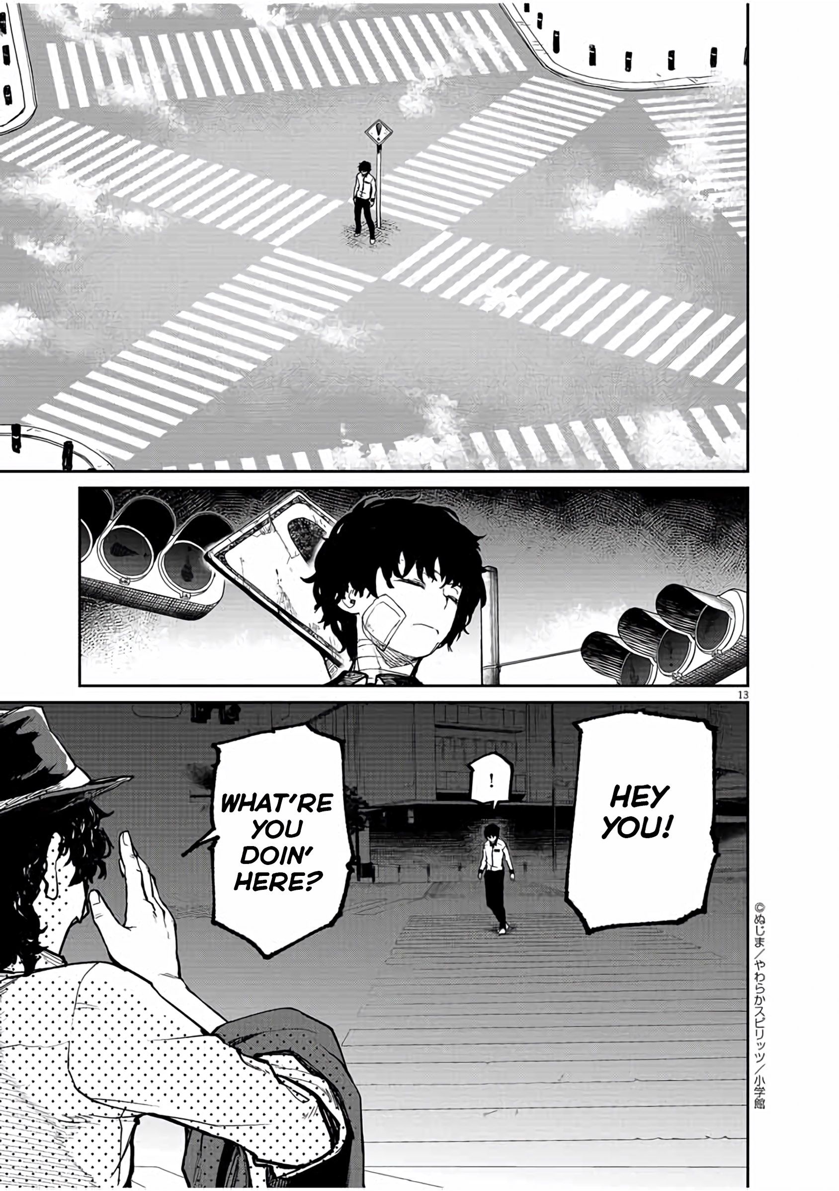 Page 14 of Chapter 15