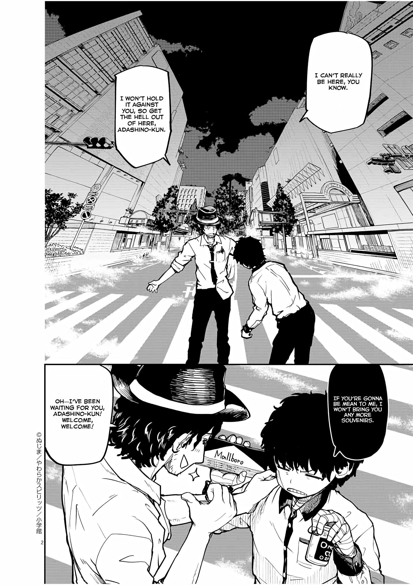 Page 3 of Chapter 16