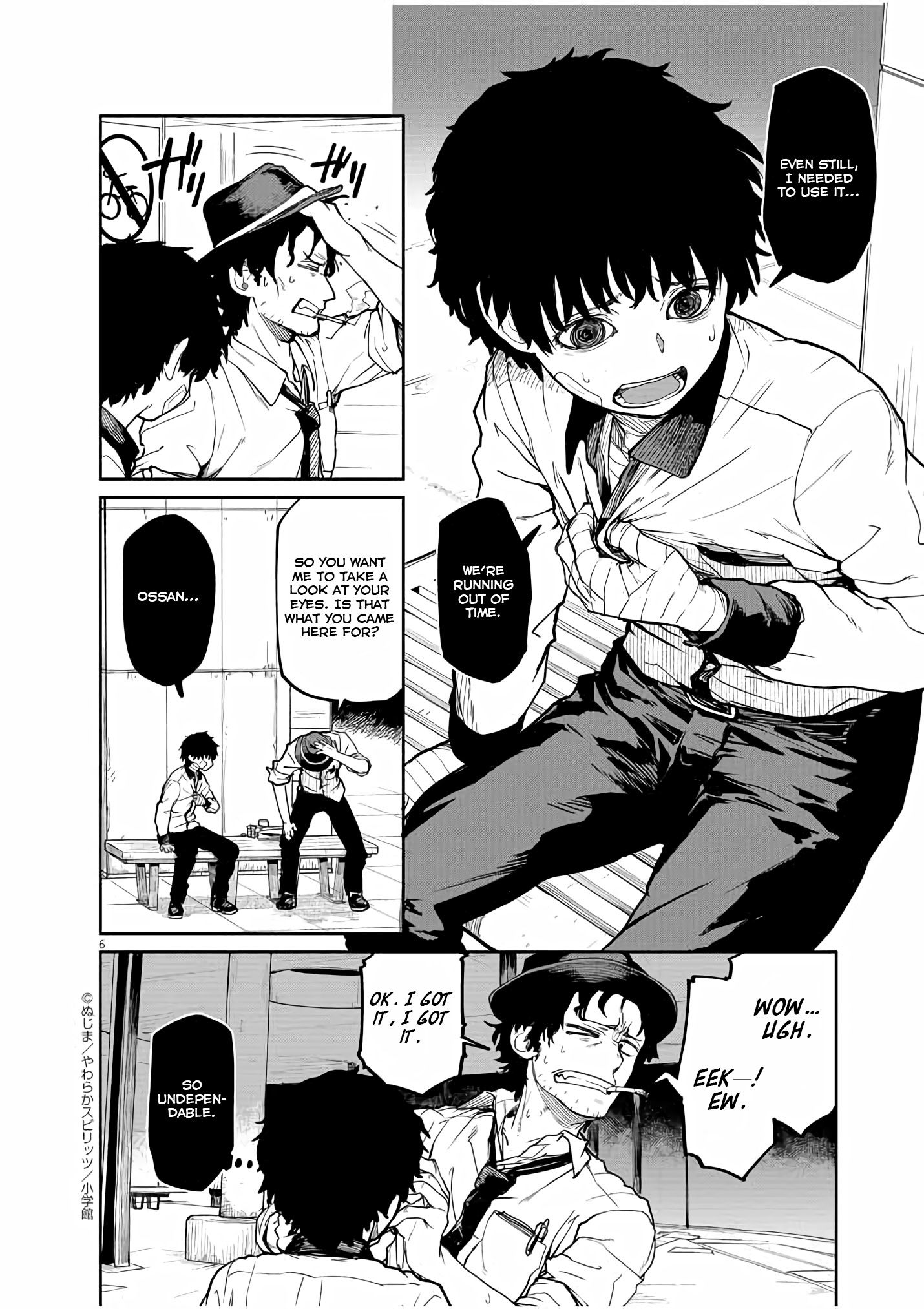 Page 7 of Chapter 16