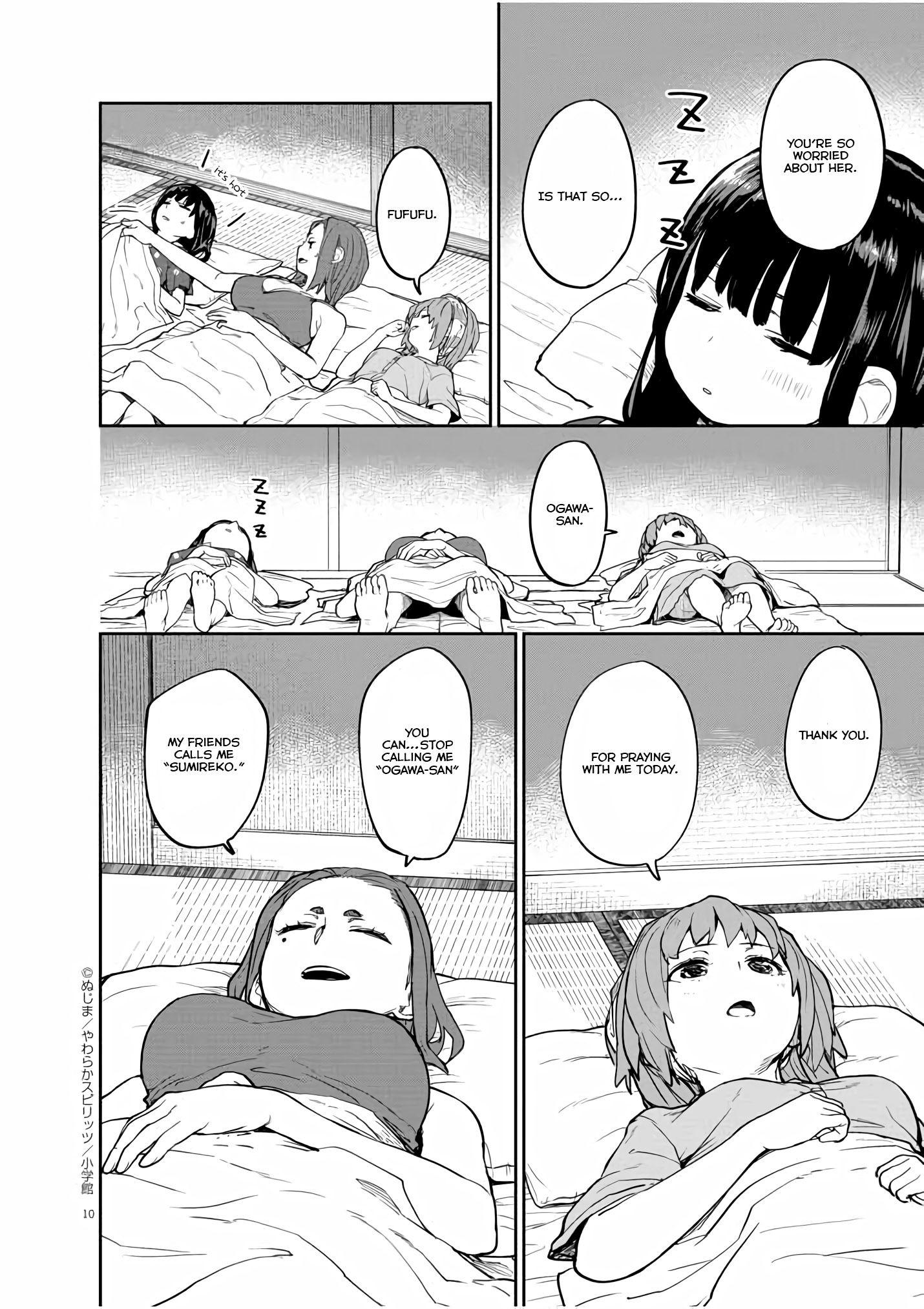 Page 11 of Chapter 17