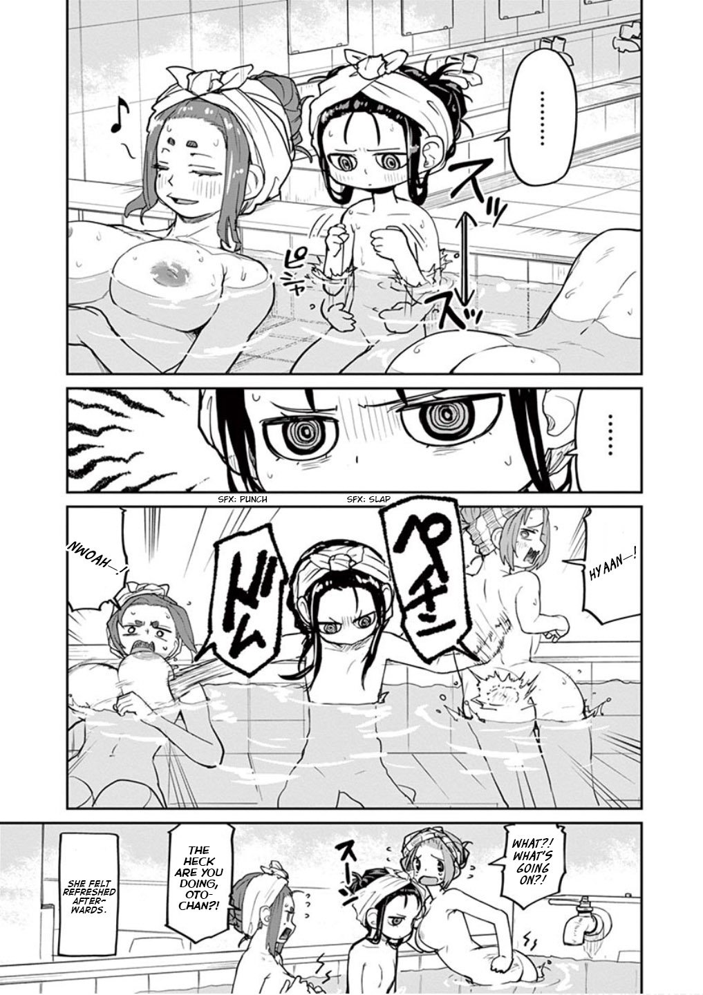 Page 4 of Chapter 18.5