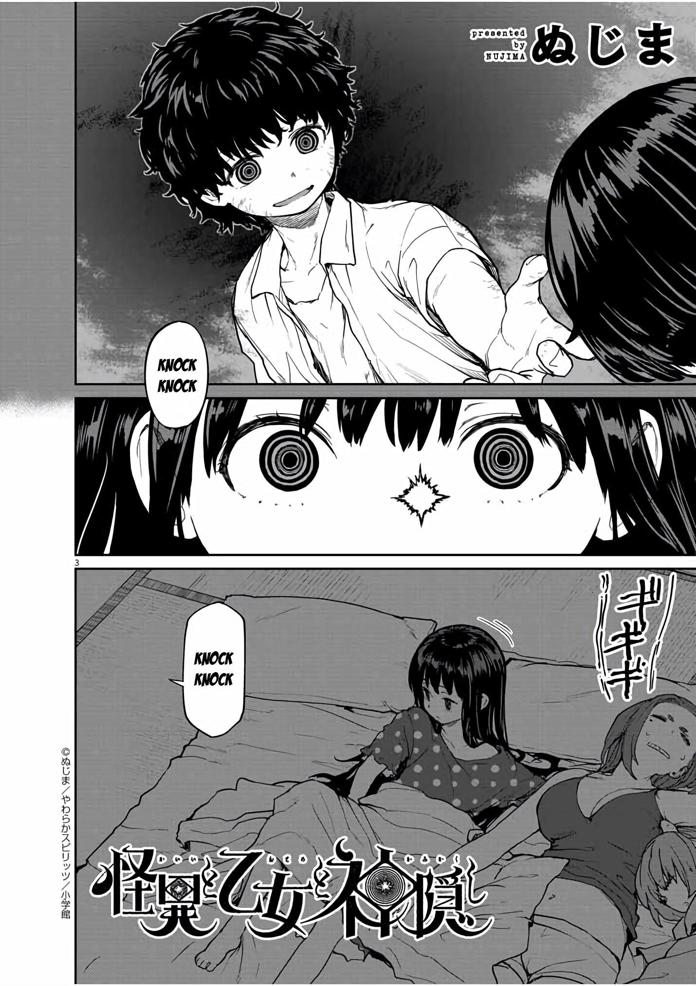 Page 4 of Chapter 18