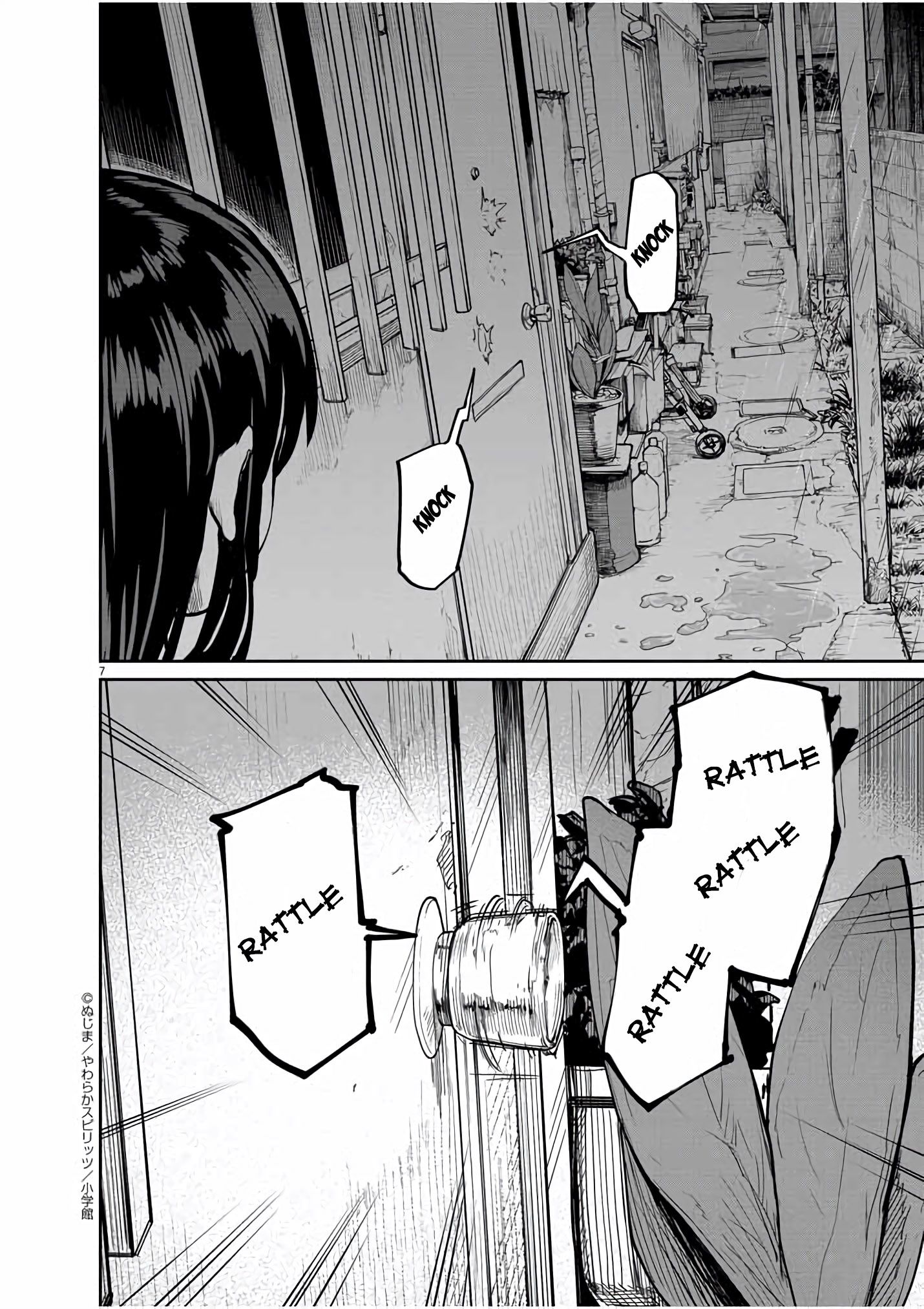 Page 8 of Chapter 18