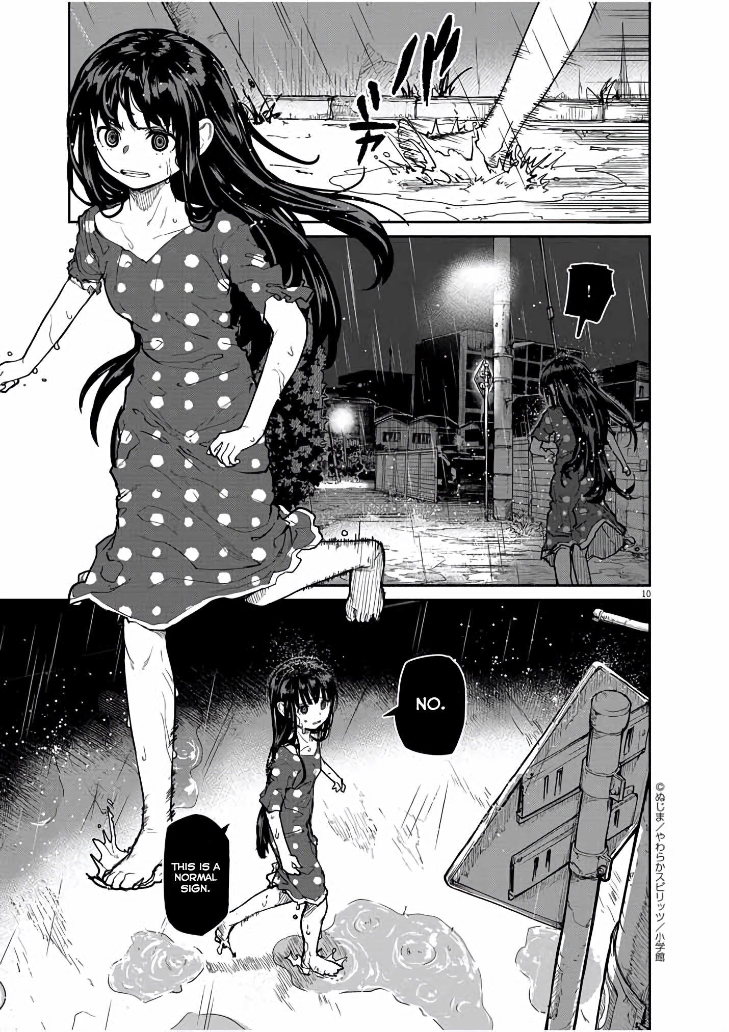 Page 11 of Chapter 18