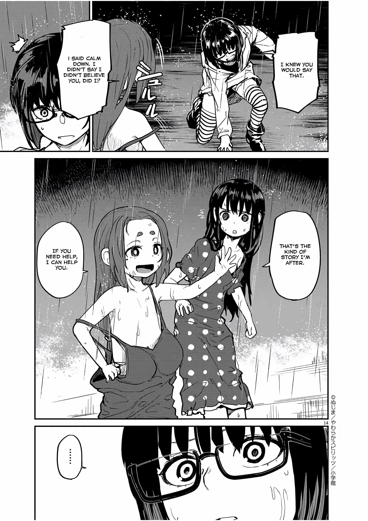 Page 15 of Chapter 18