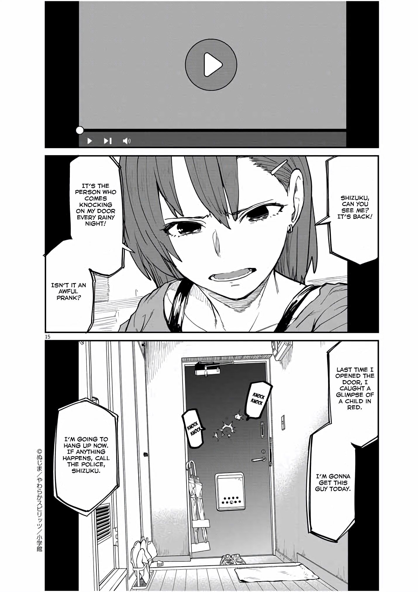 Page 16 of Chapter 18