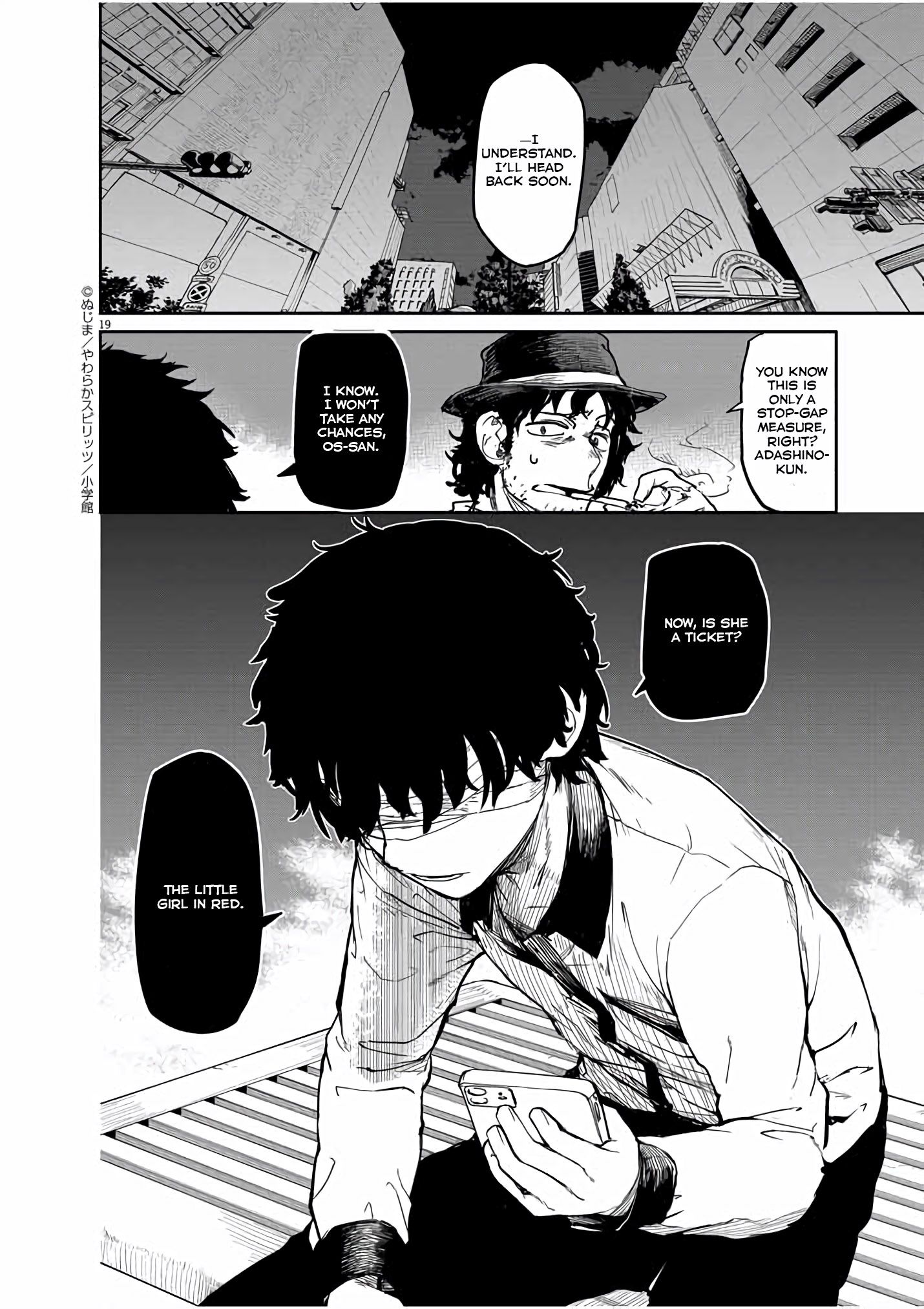 Page 20 of Chapter 18