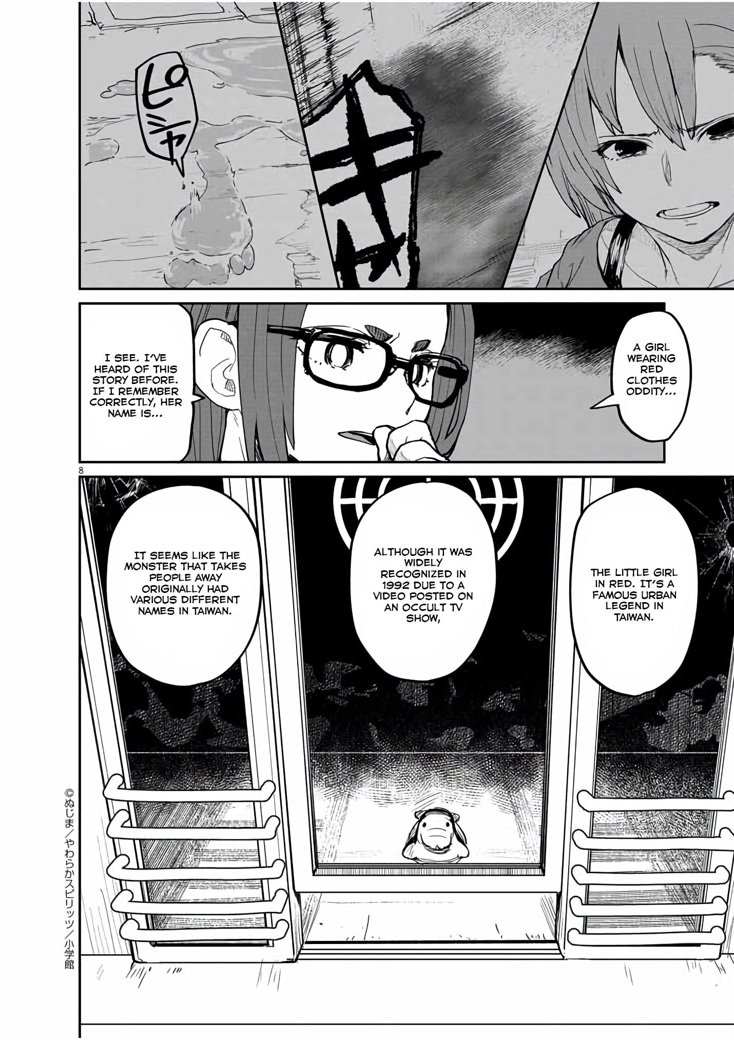 Page 9 of Chapter 19