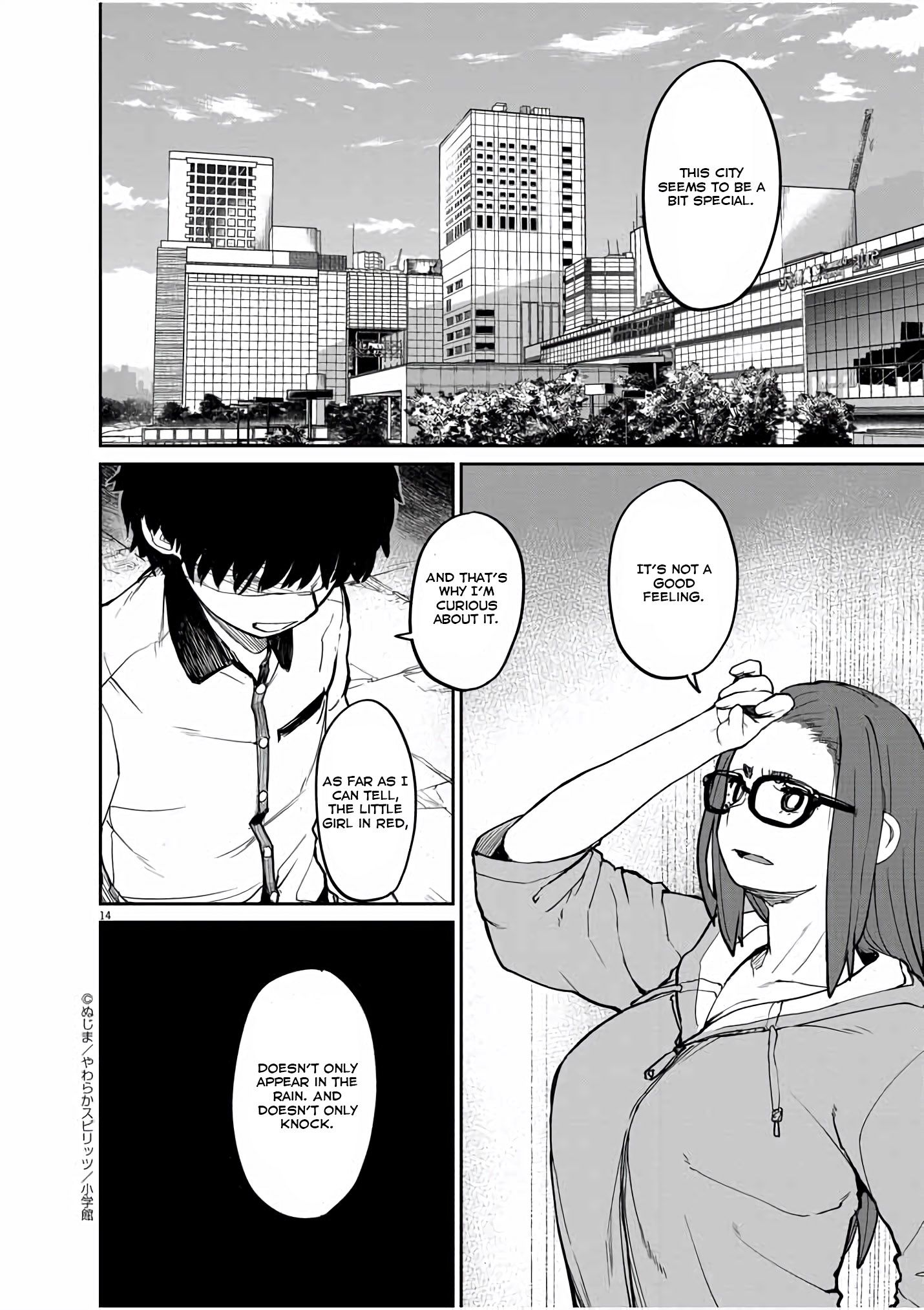 Page 15 of Chapter 19