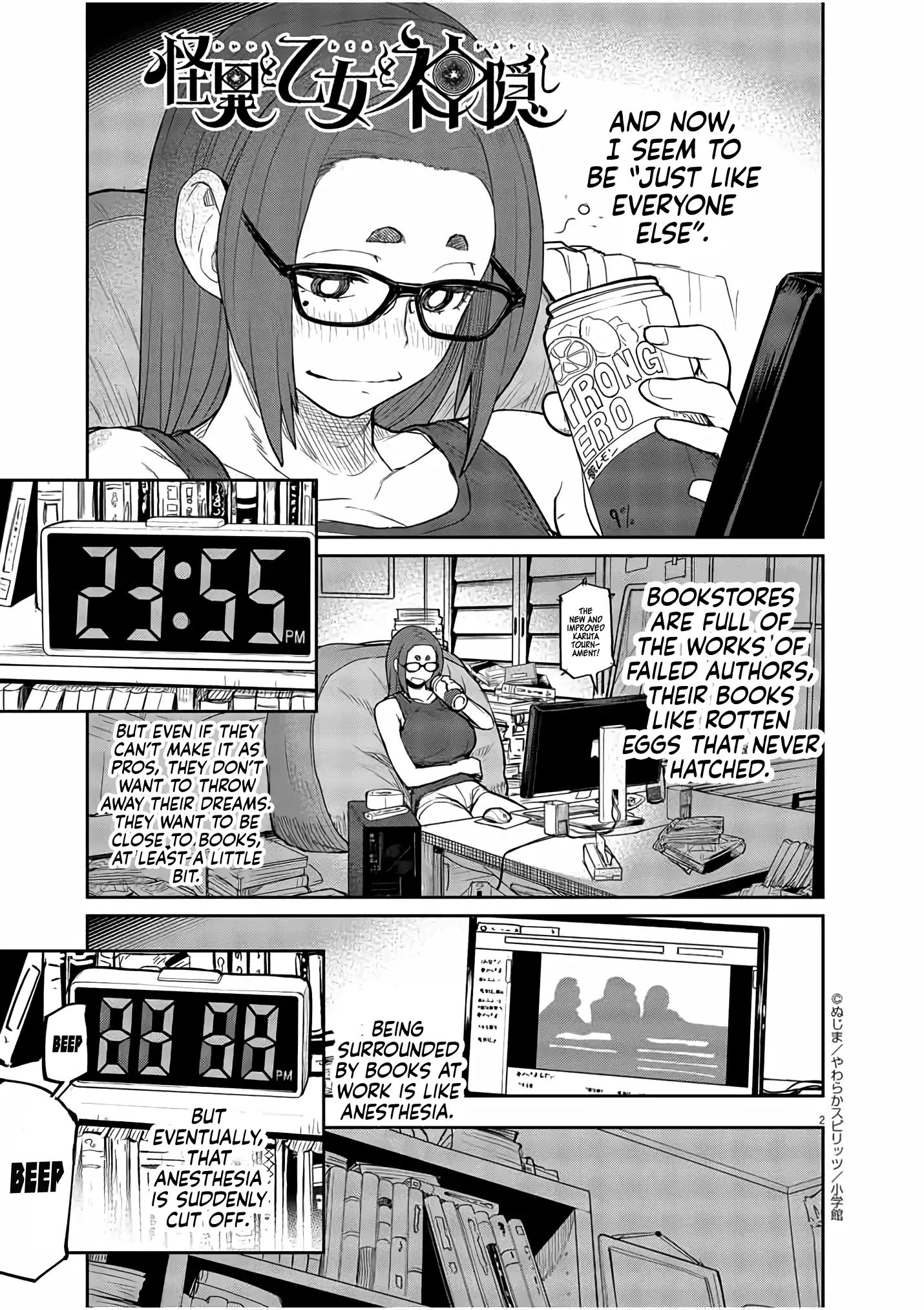 Page 2 of Chapter 2