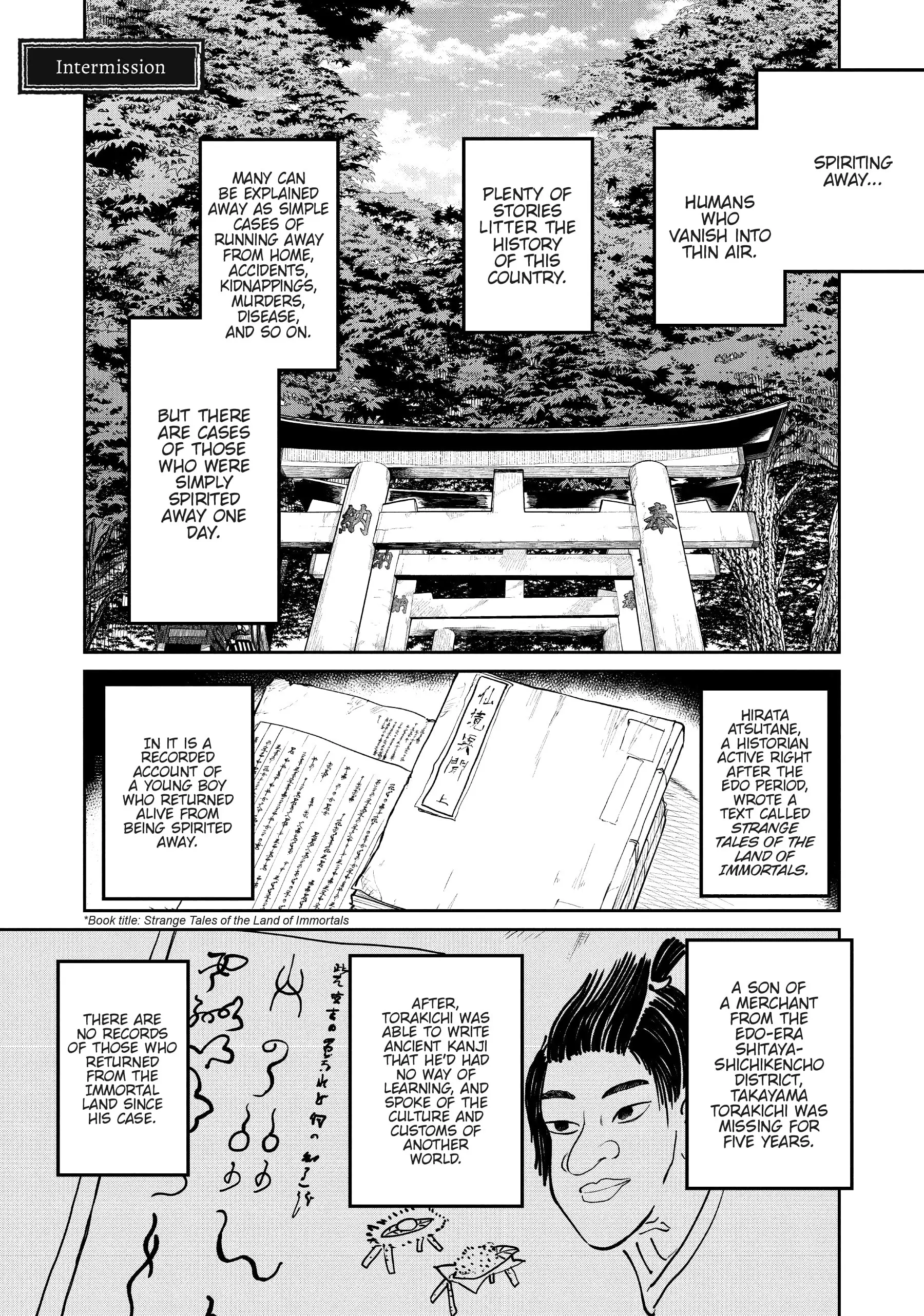 Page 1 of Chapter 2.5