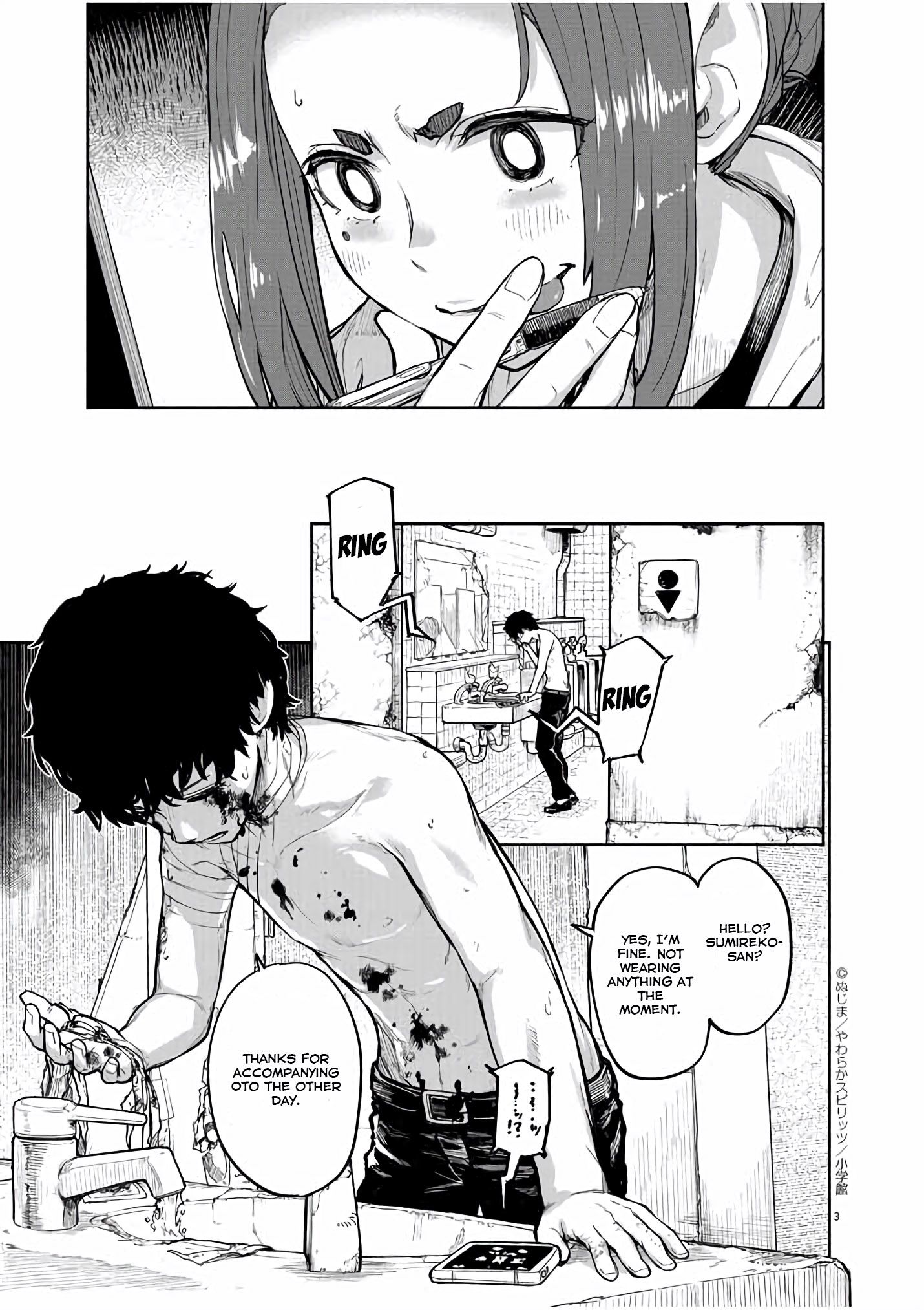 Page 4 of Chapter 21