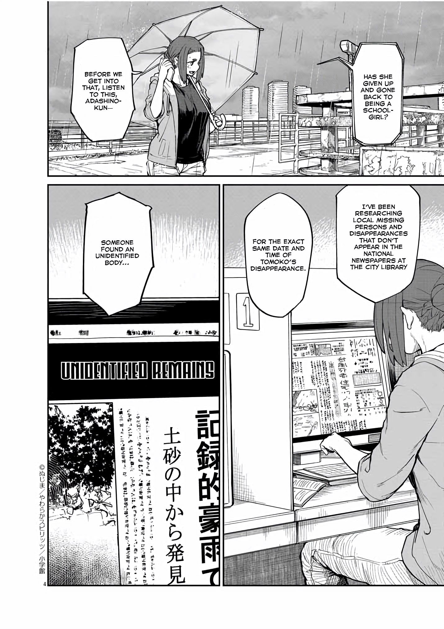 Page 5 of Chapter 21