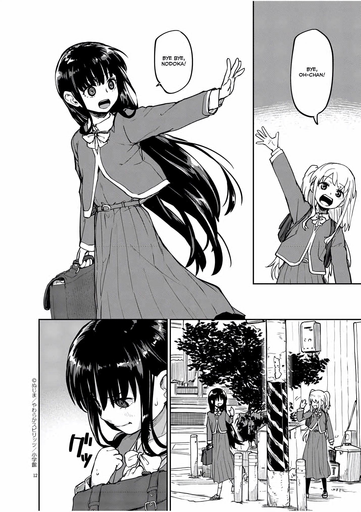 Page 13 of Chapter 21