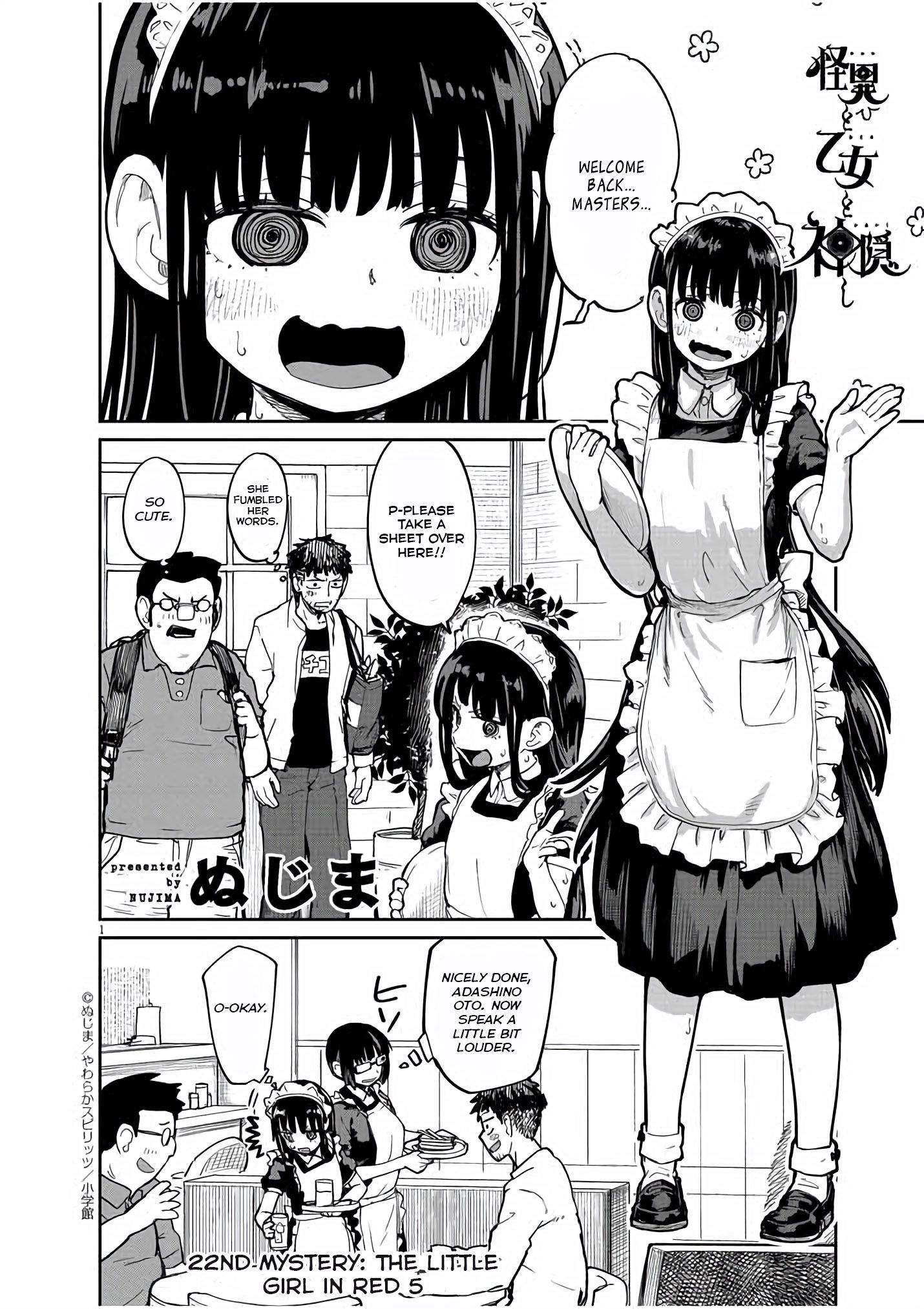 Page 2 of Chapter 22