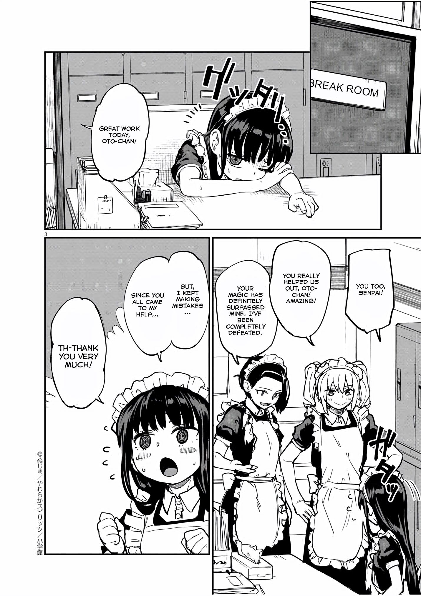 Page 4 of Chapter 22