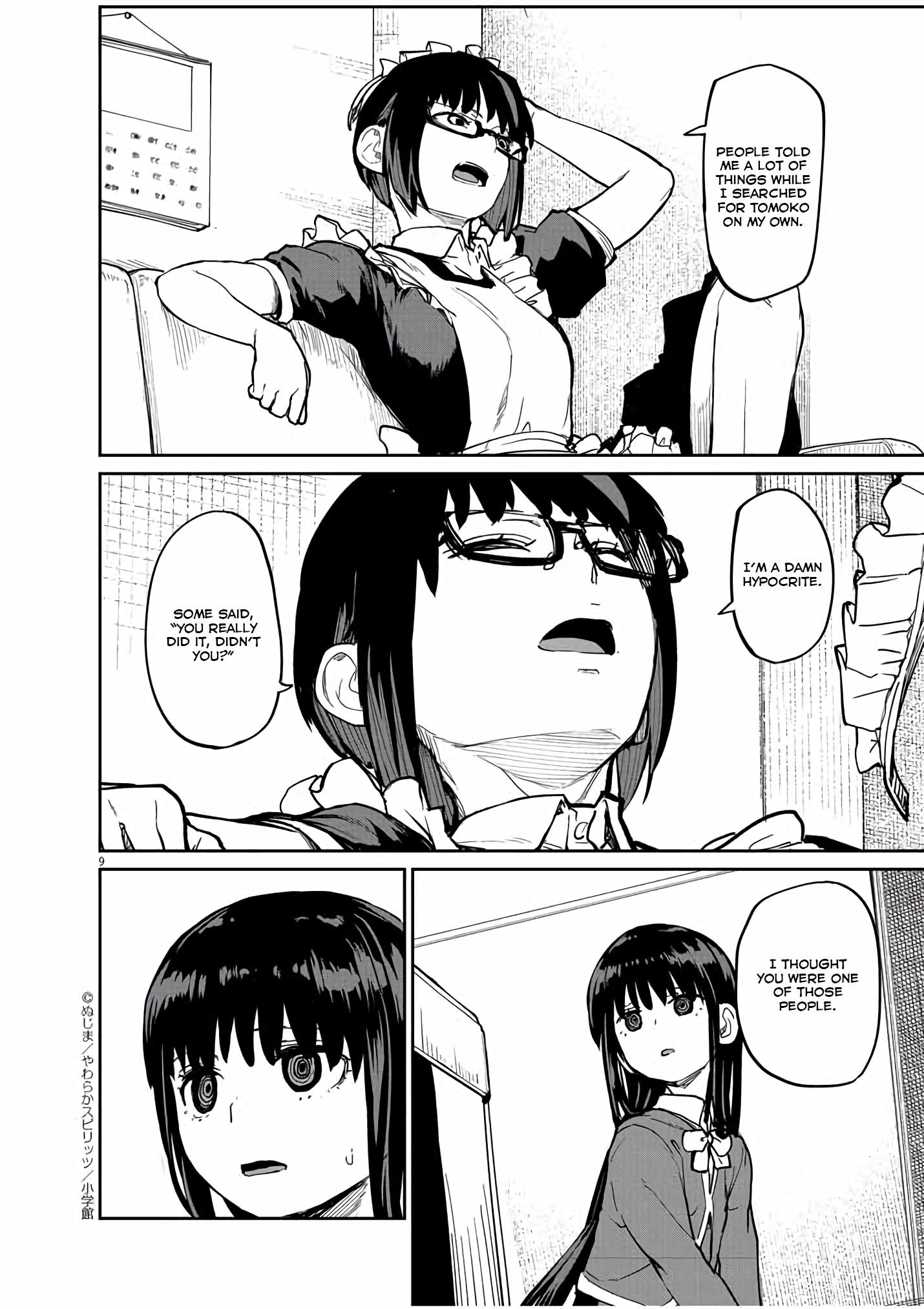 Page 10 of Chapter 22