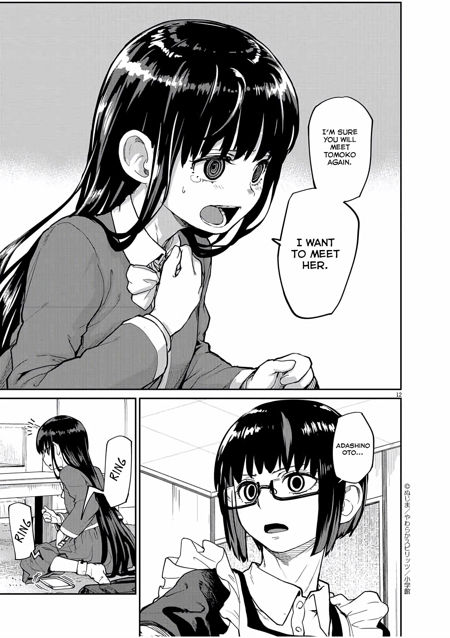 Page 13 of Chapter 22