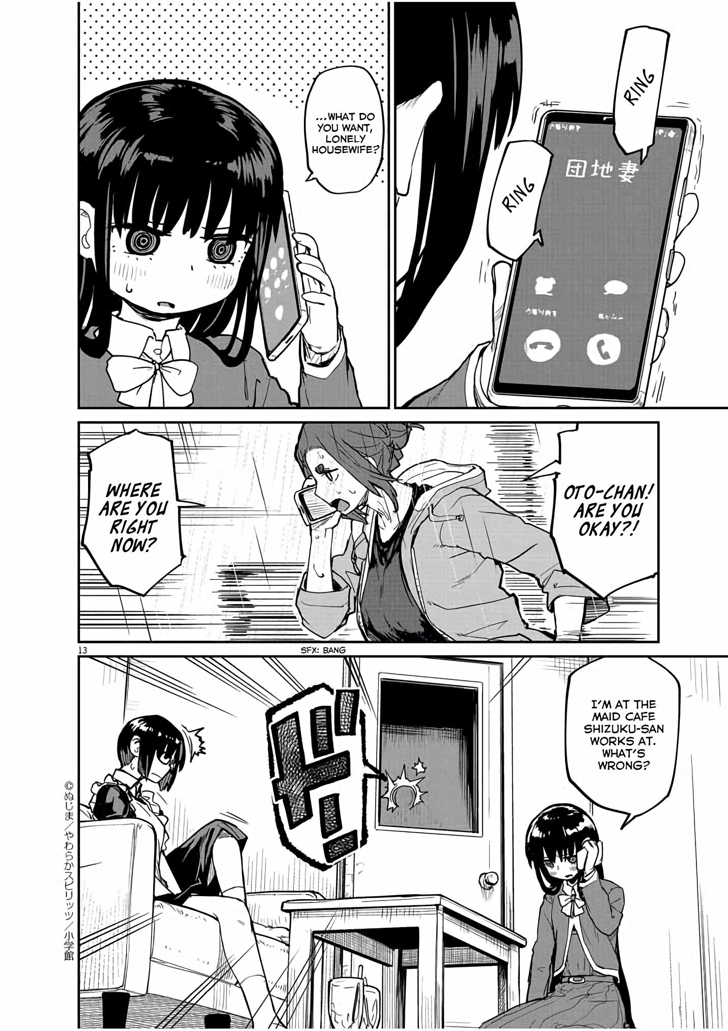 Page 14 of Chapter 22