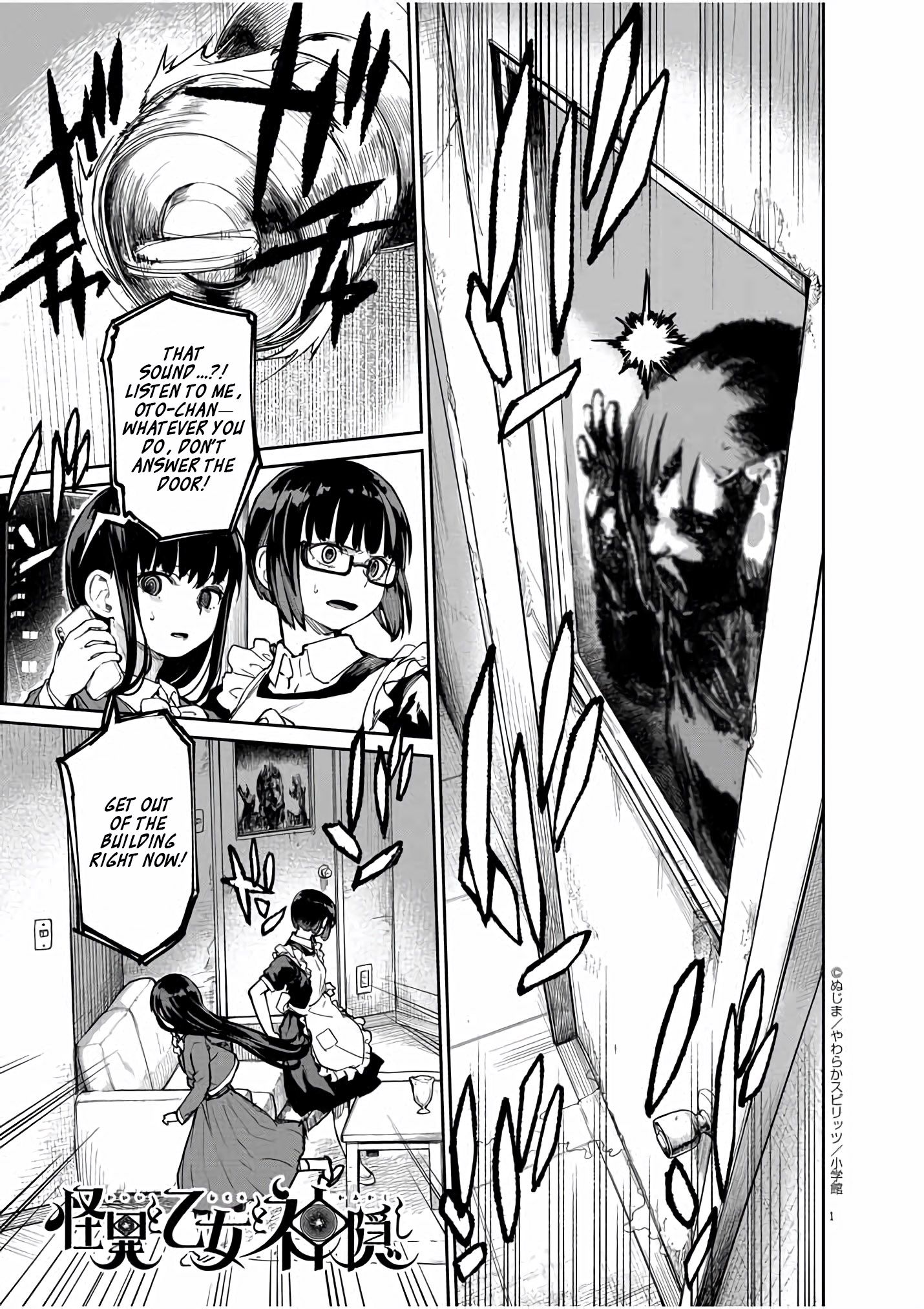 Page 2 of Chapter 23
