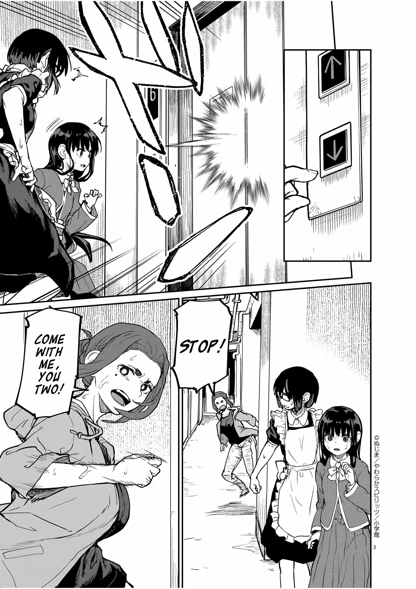 Page 4 of Chapter 23