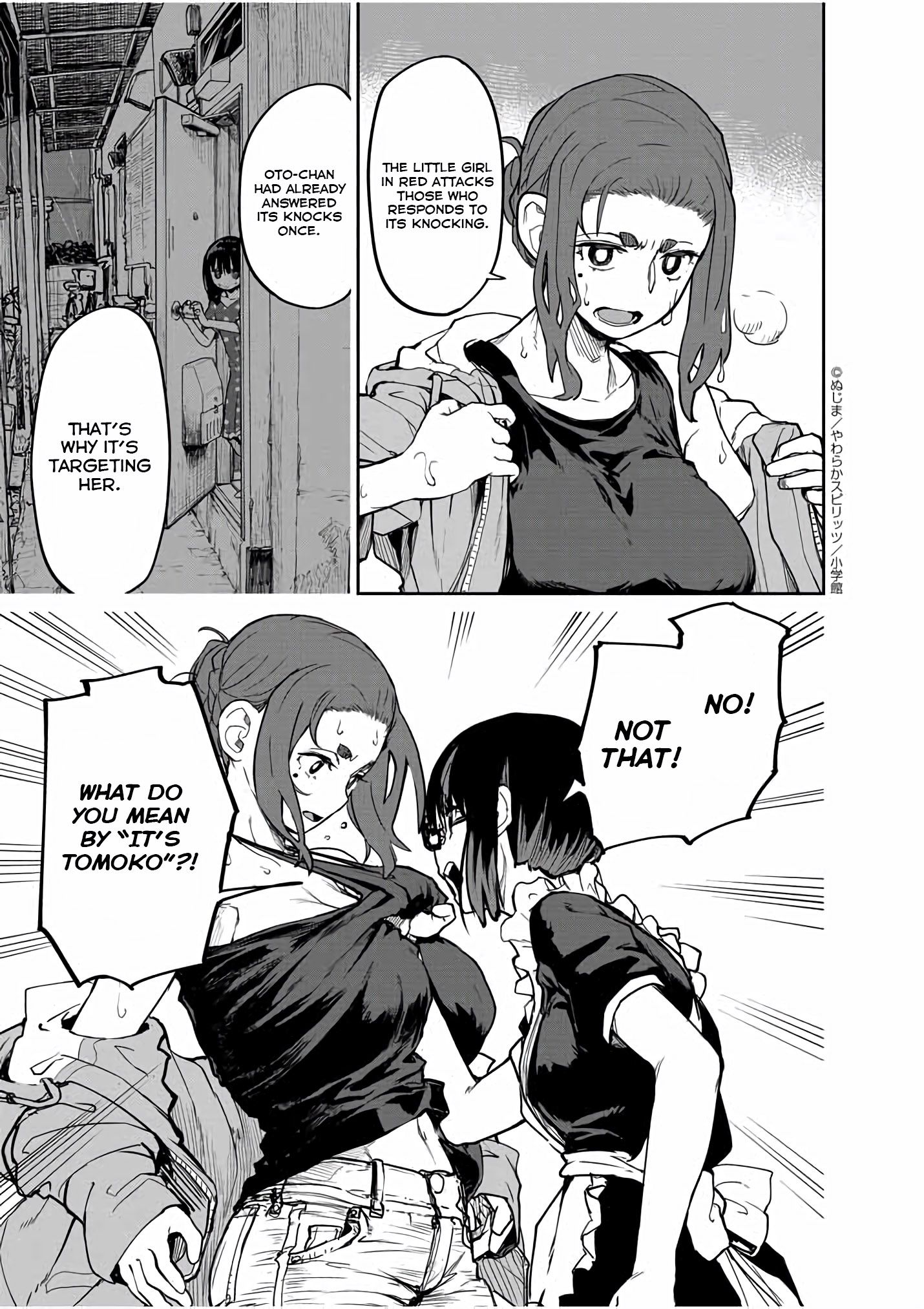 Page 7 of Chapter 23