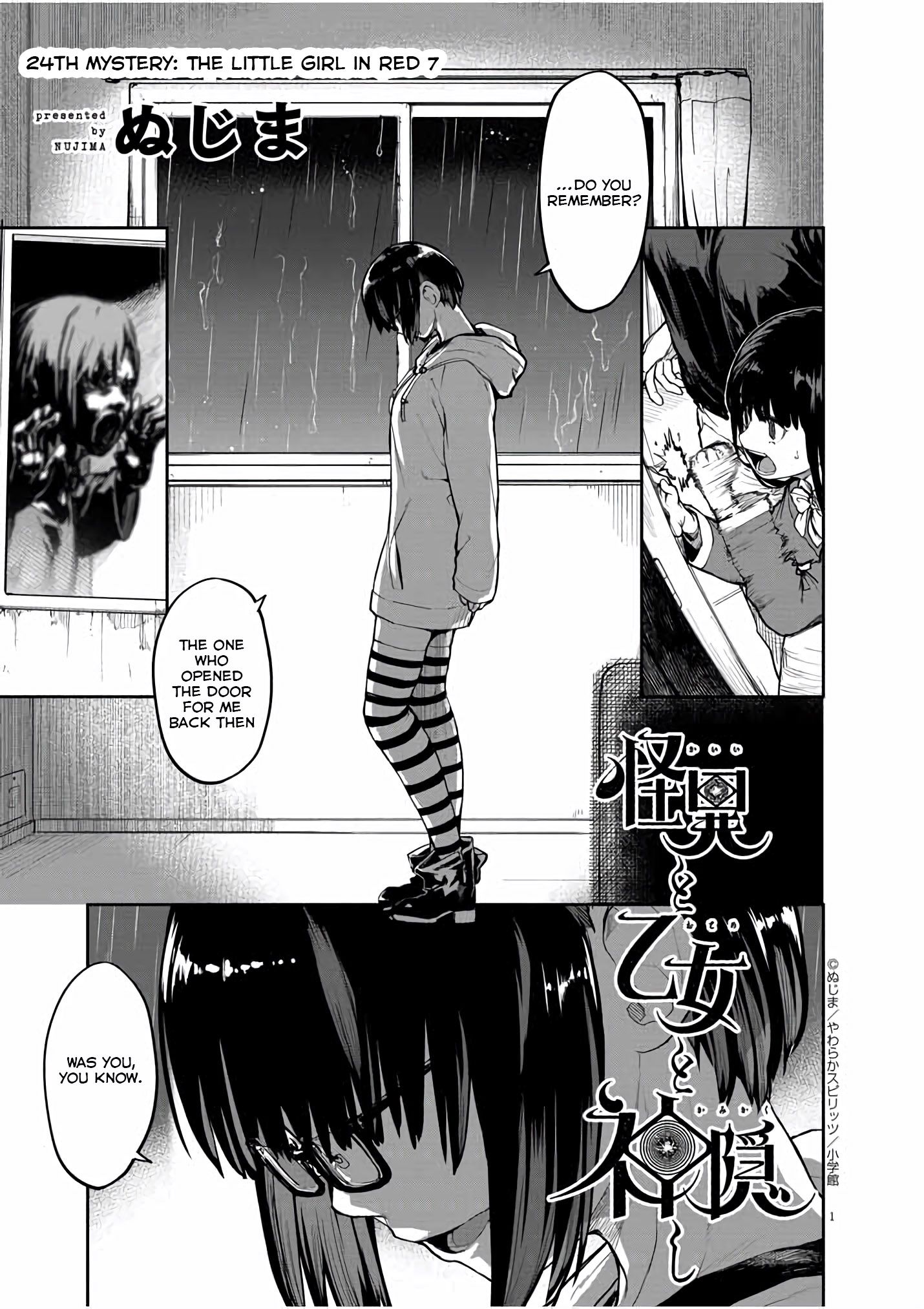 Page 2 of Chapter 24