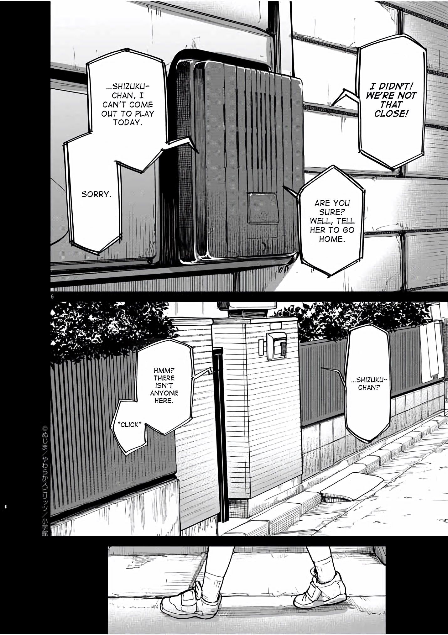 Page 7 of Chapter 24