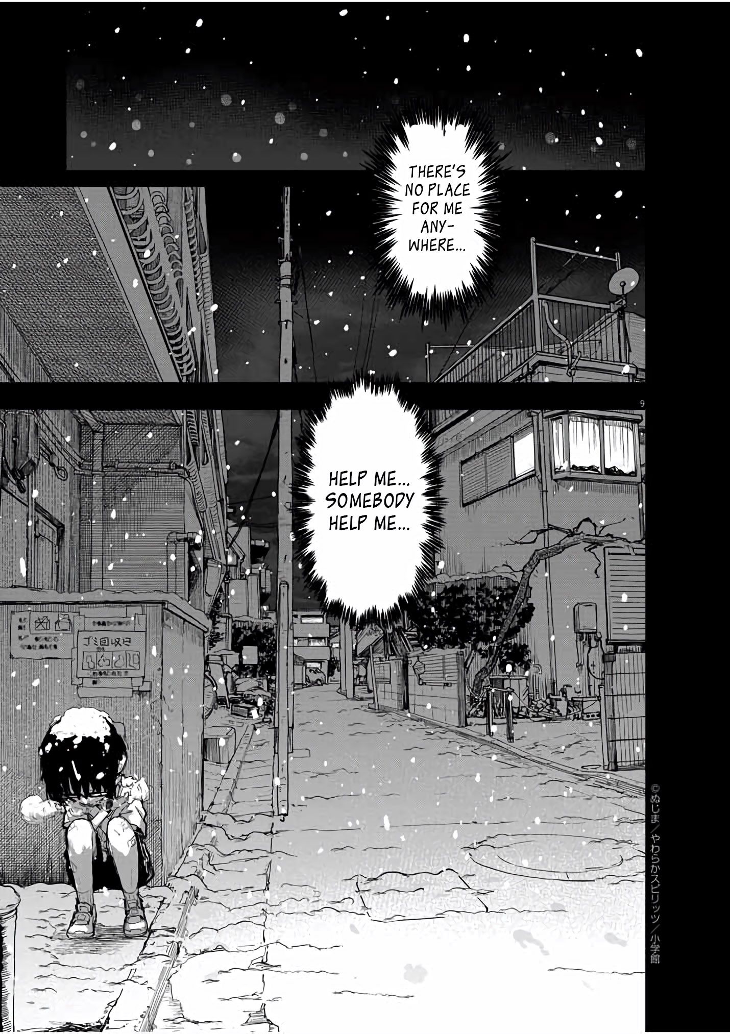 Page 10 of Chapter 24