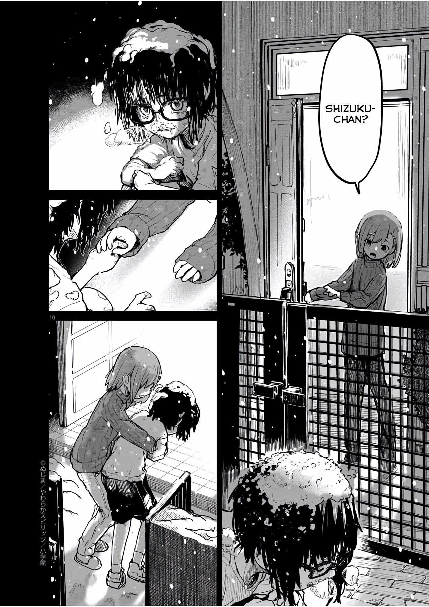 Page 11 of Chapter 24