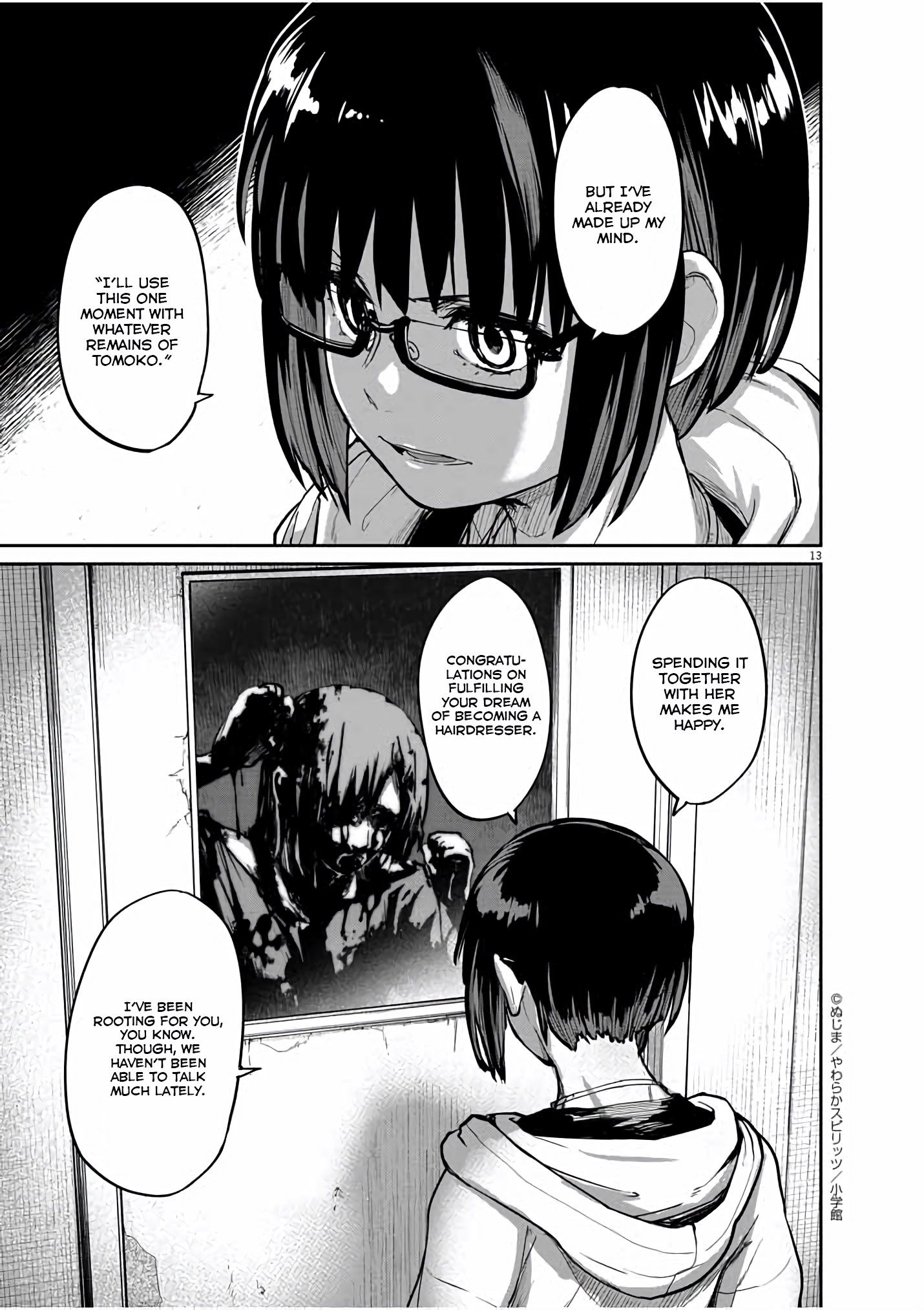Page 14 of Chapter 24