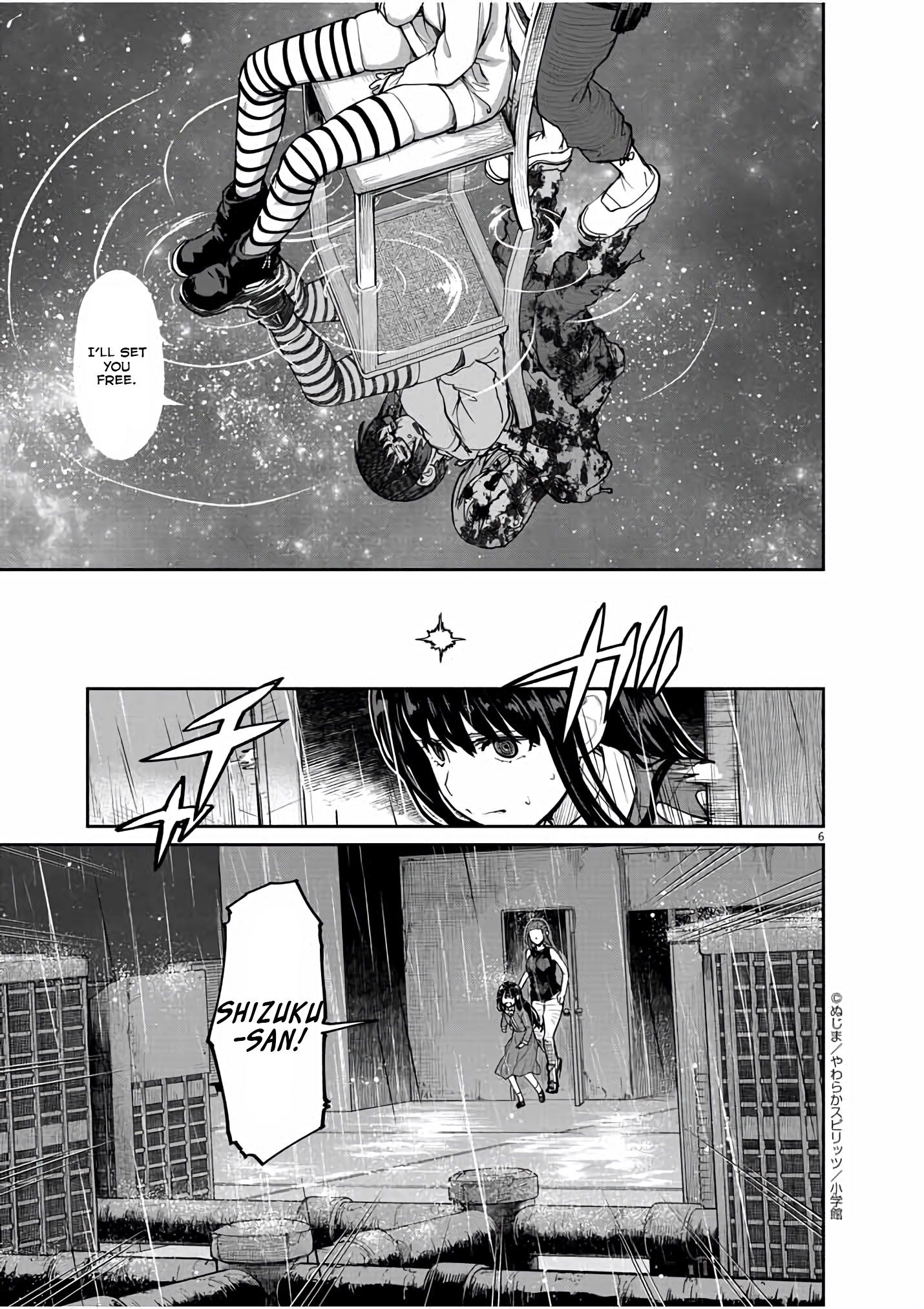 Page 6 of Chapter 25
