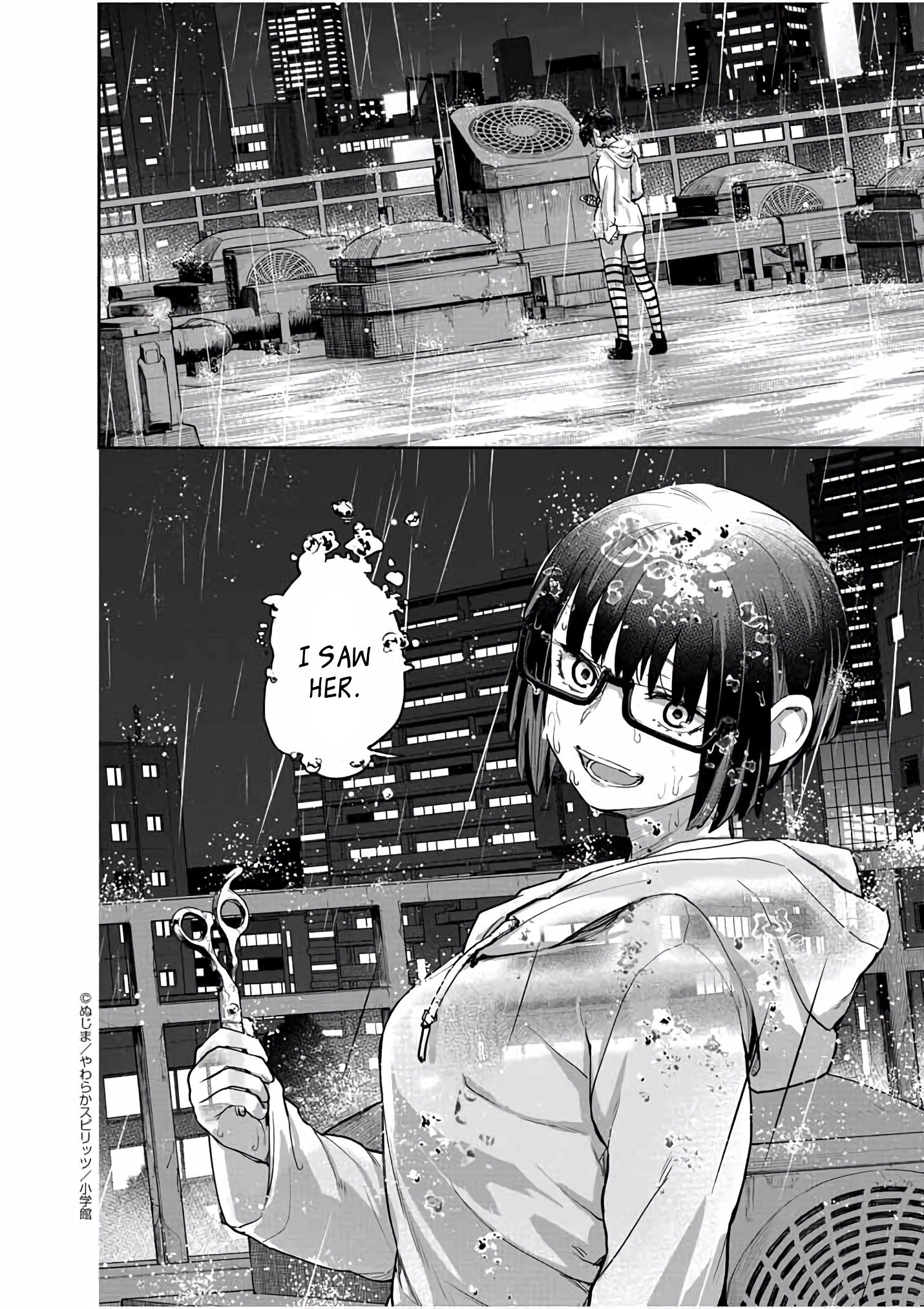 Page 7 of Chapter 25