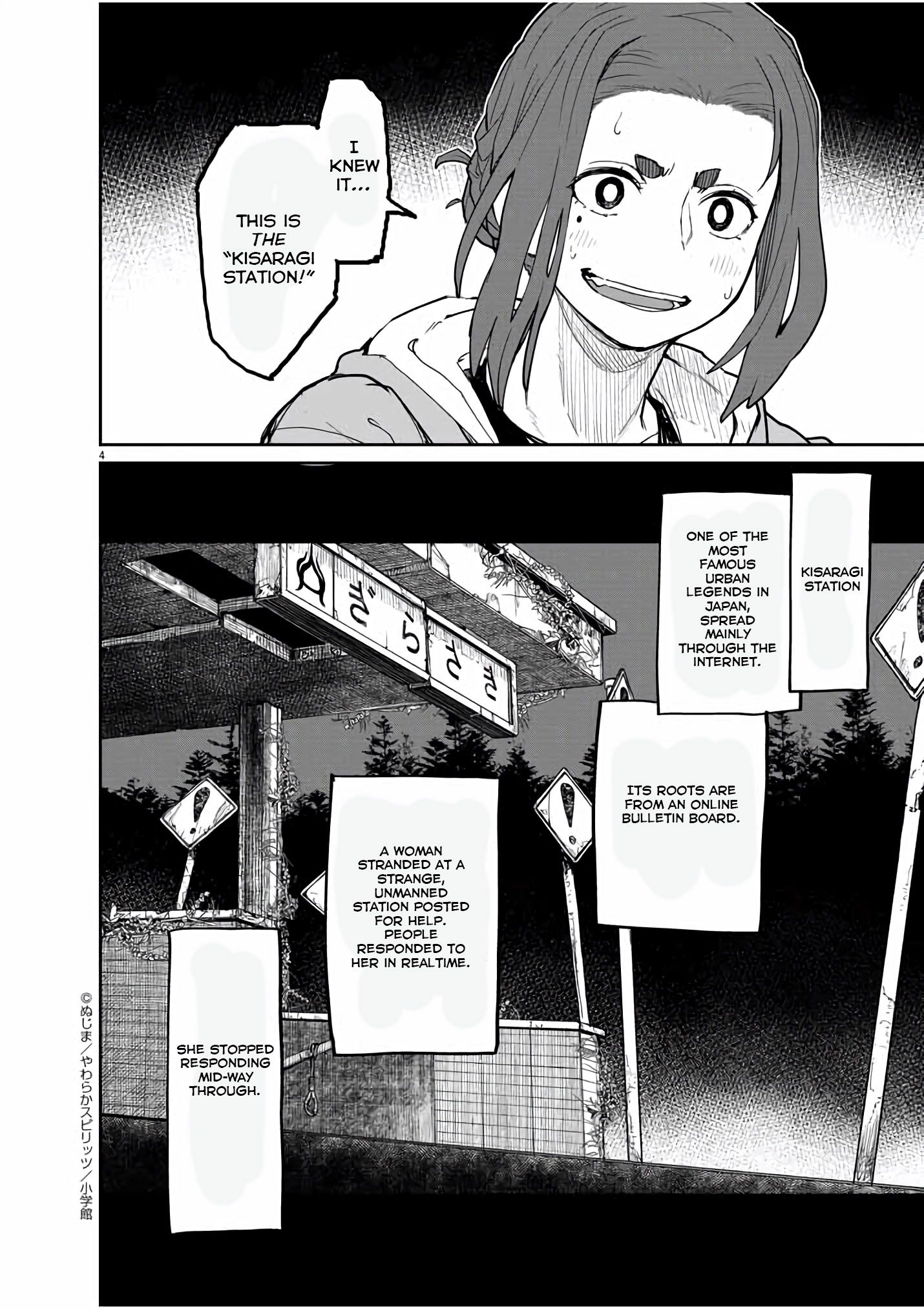 Page 5 of Chapter 26