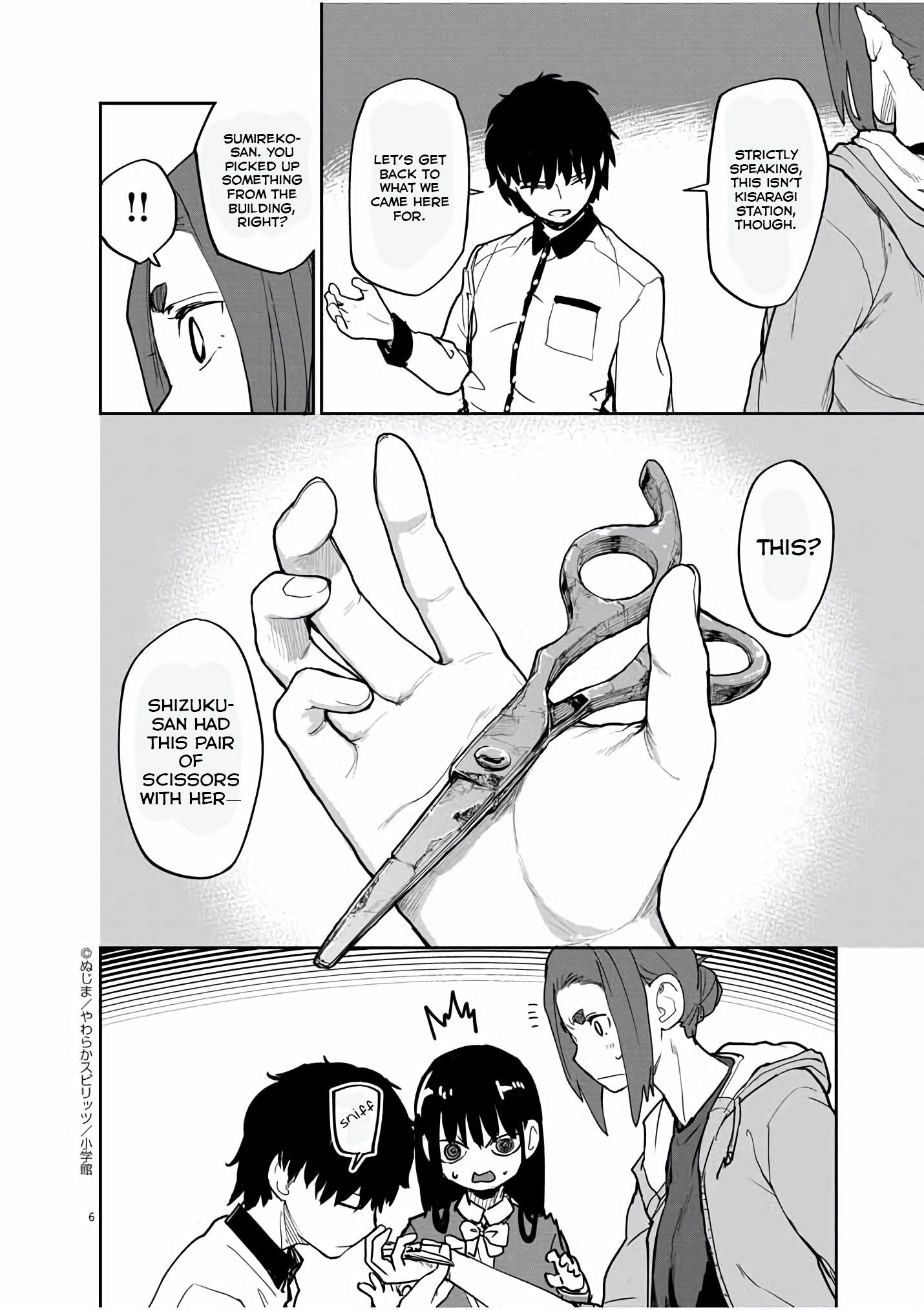 Page 7 of Chapter 26