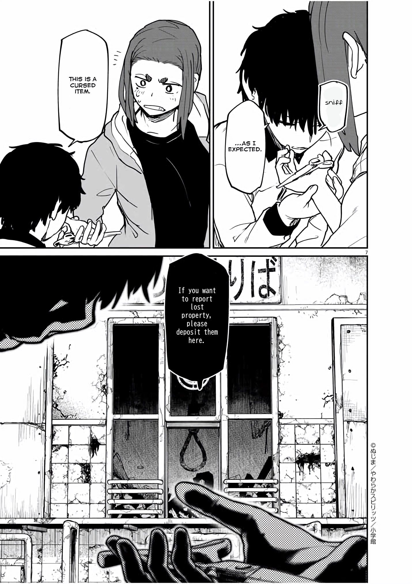 Page 8 of Chapter 26