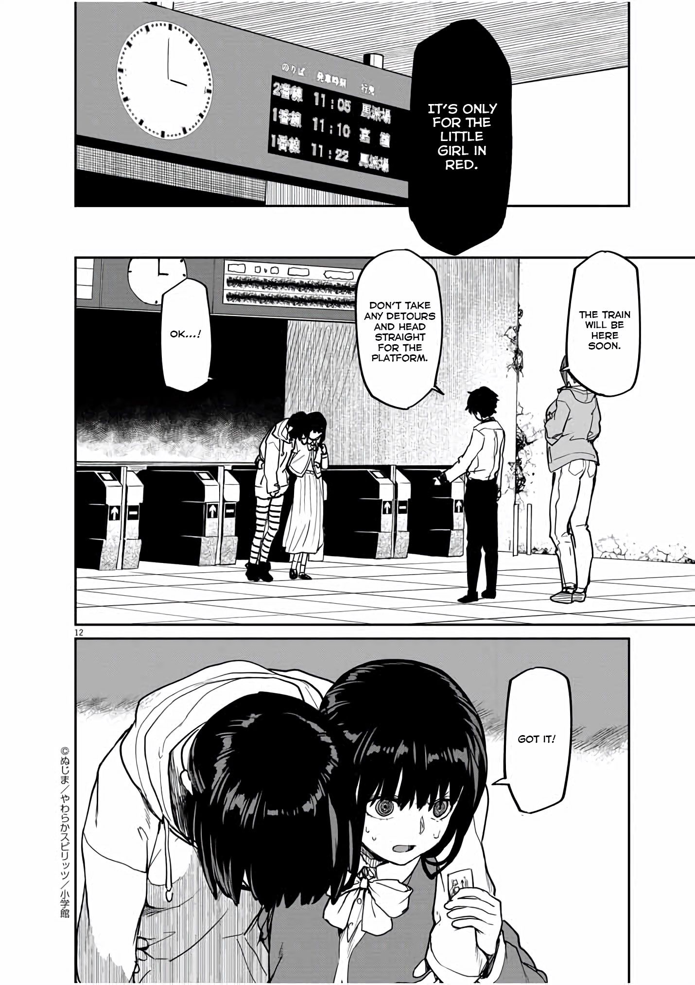 Page 13 of Chapter 26