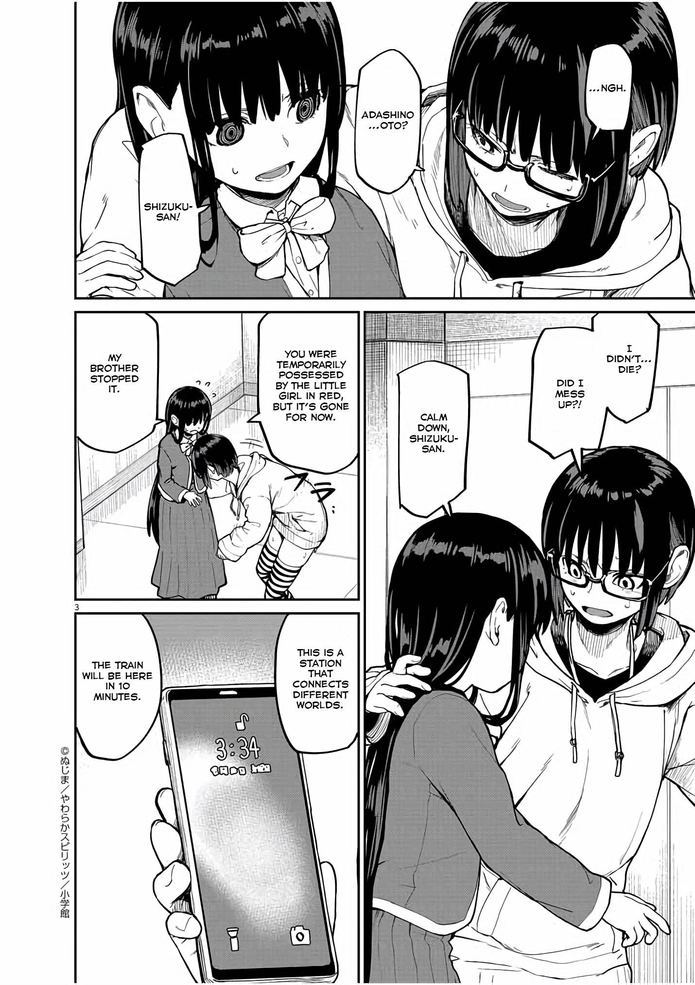Page 3 of Chapter 27