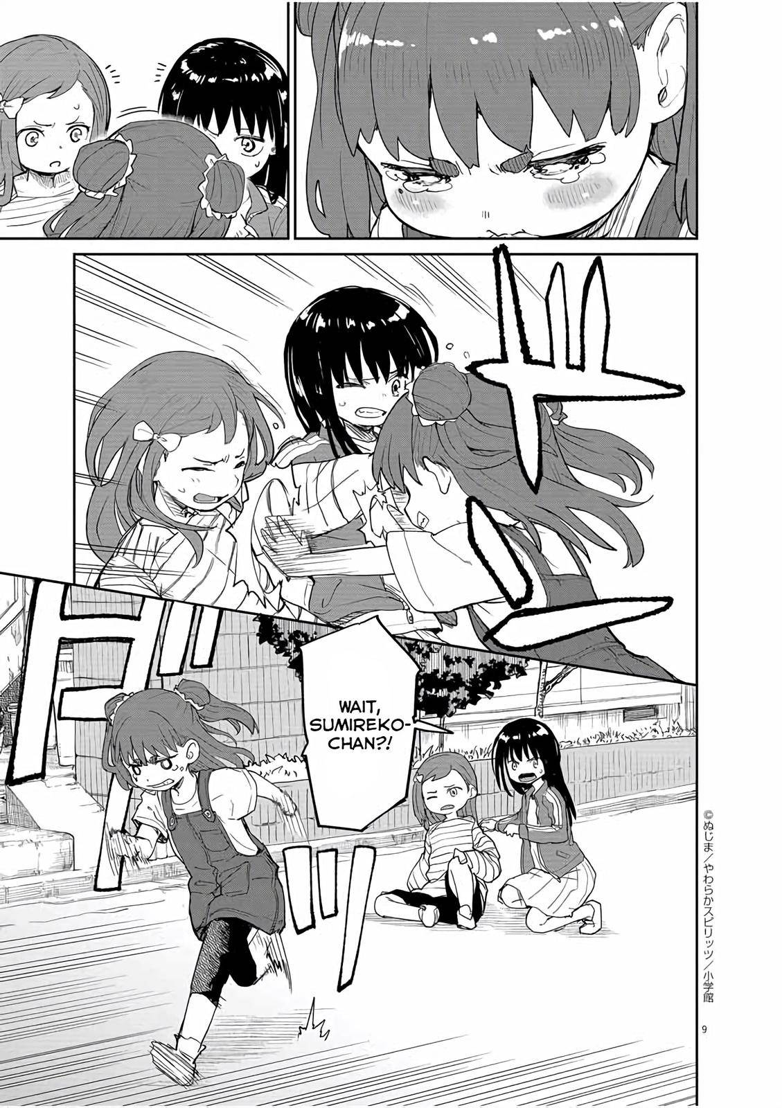 Page 13 of Chapter 29