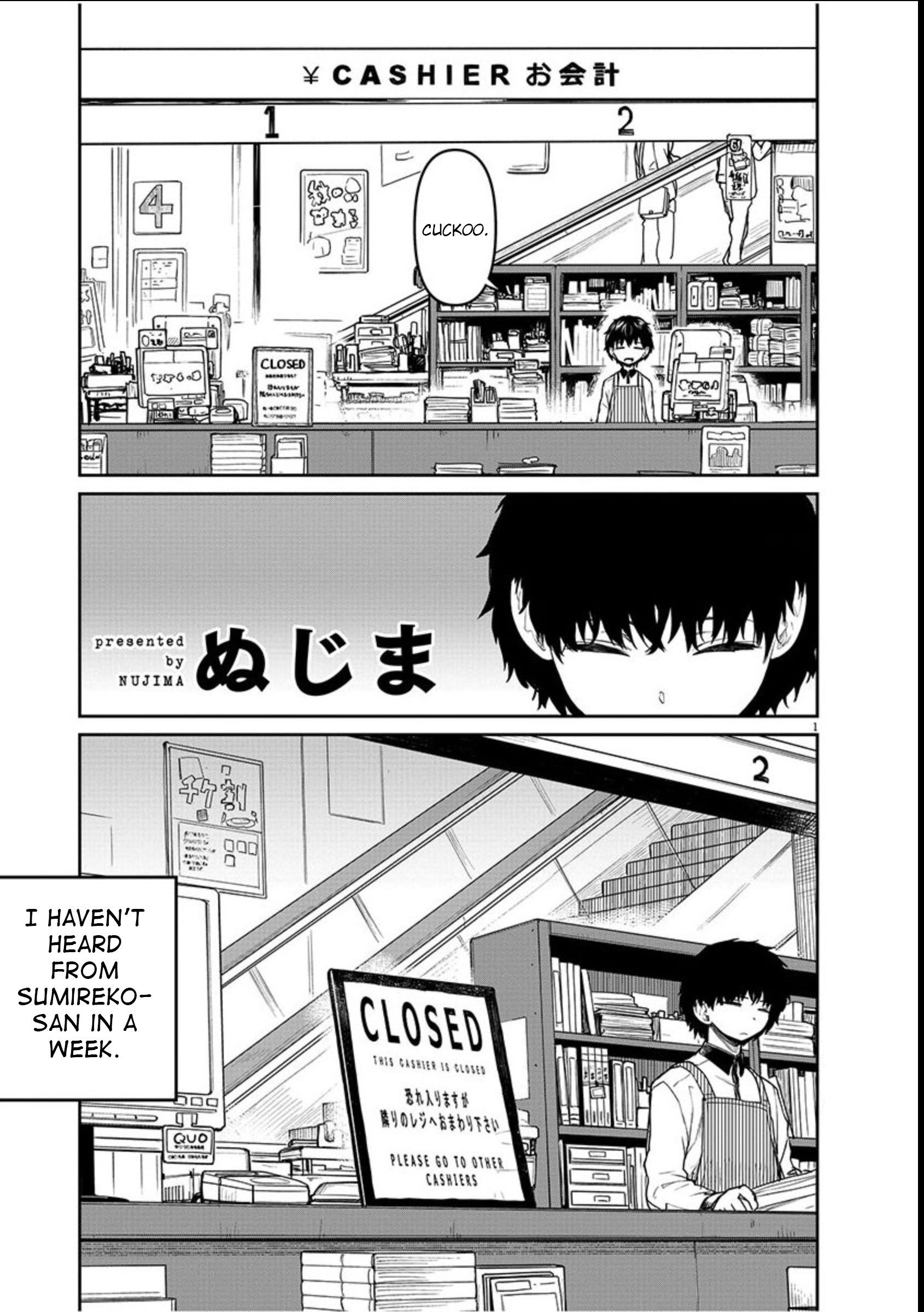 Page 2 of Chapter 3