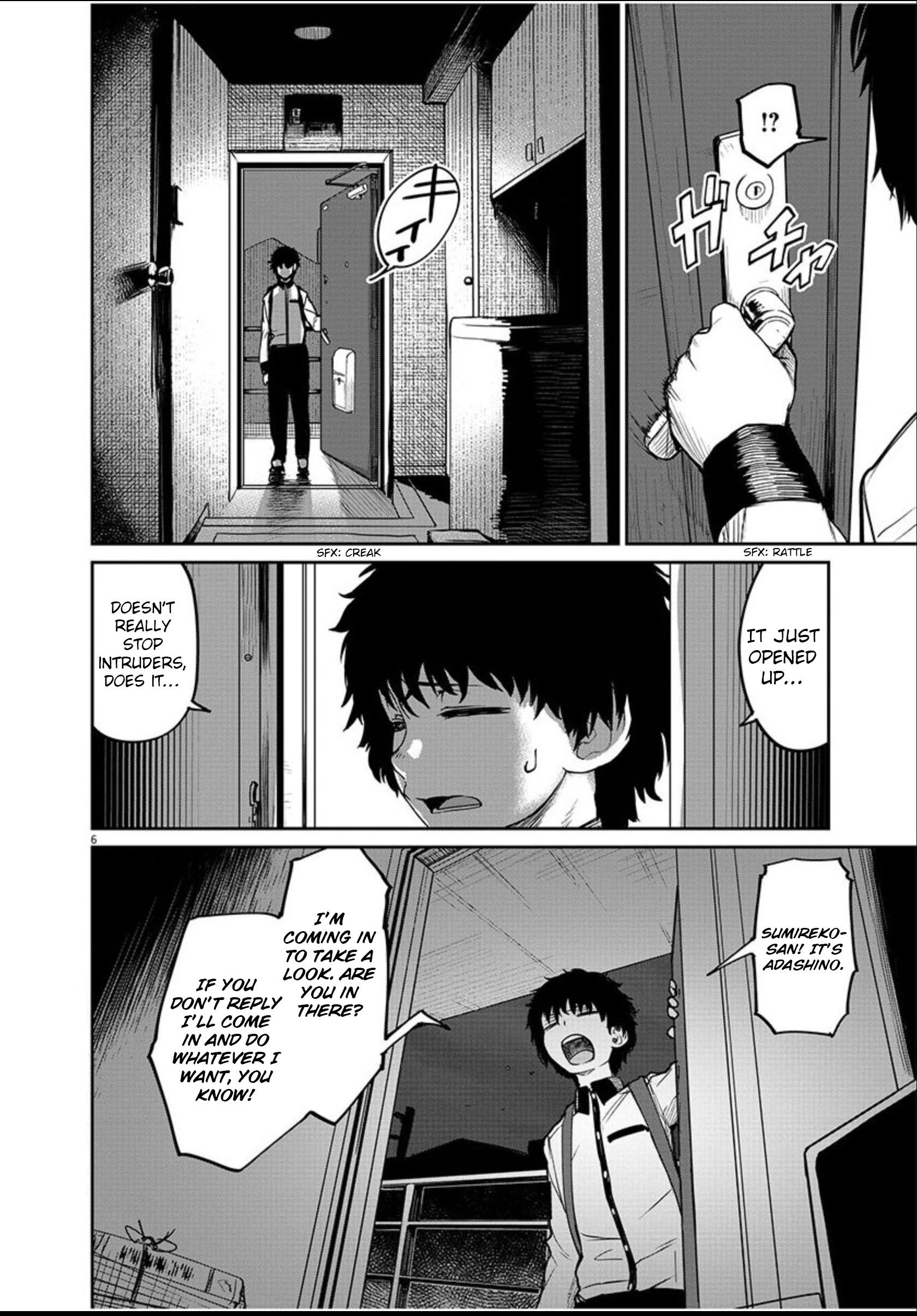 Page 7 of Chapter 3