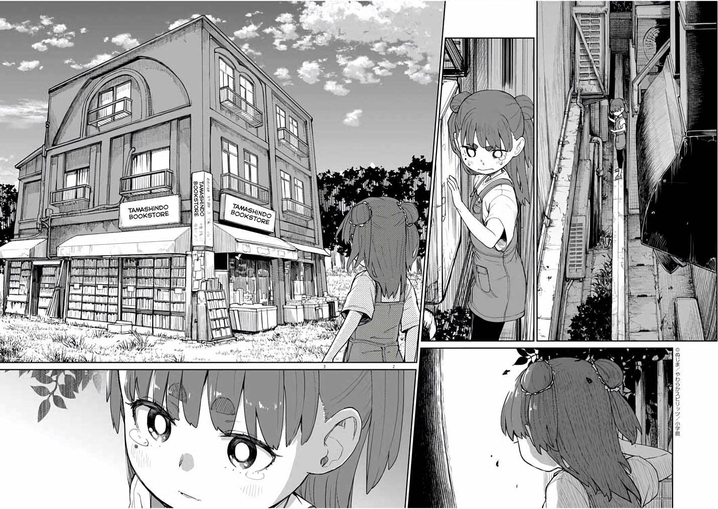 Page 3 of Chapter 30