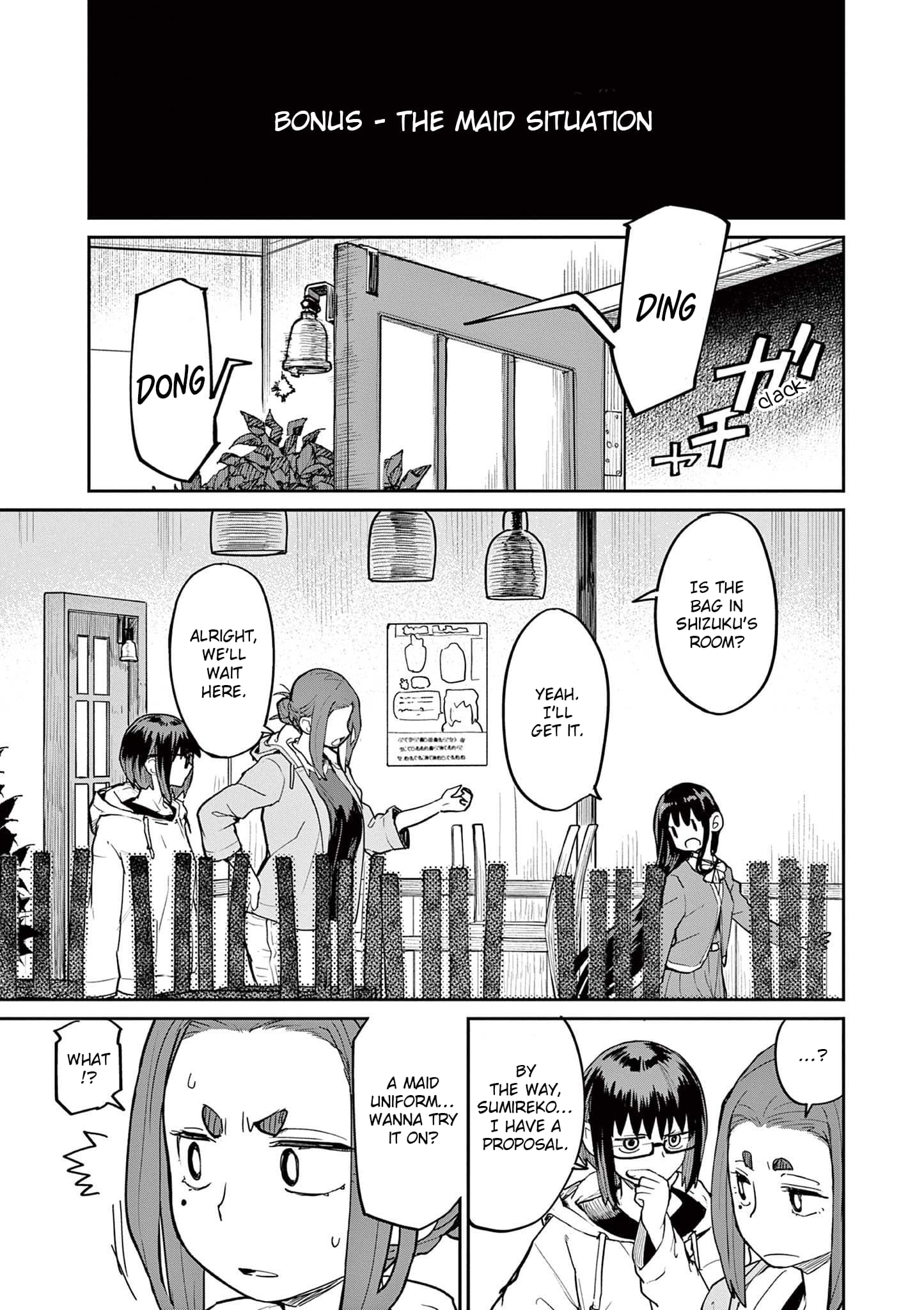 Page 1 of Chapter 31.5