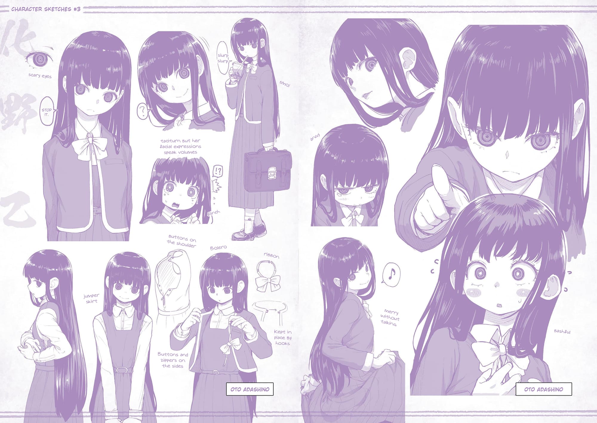 Page 7 of Chapter 31.5
