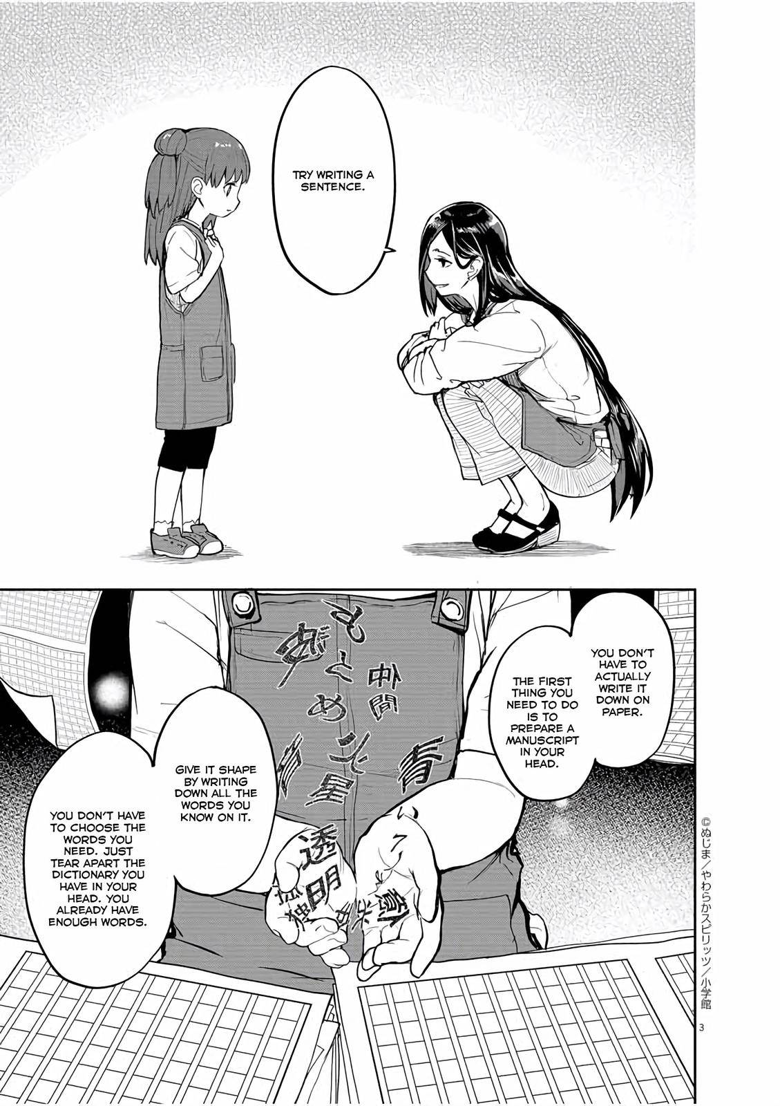 Page 4 of Chapter 31