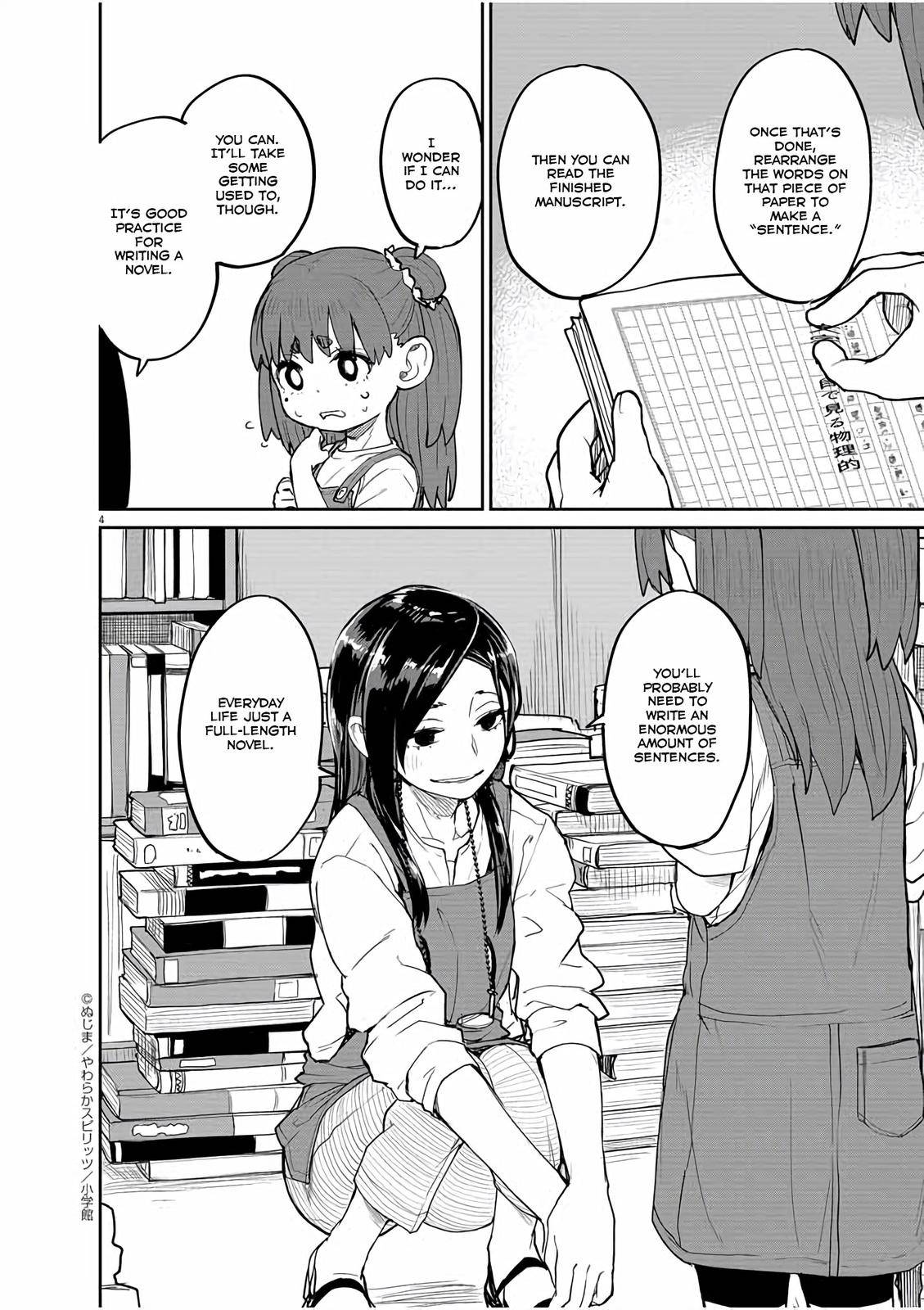 Page 5 of Chapter 31